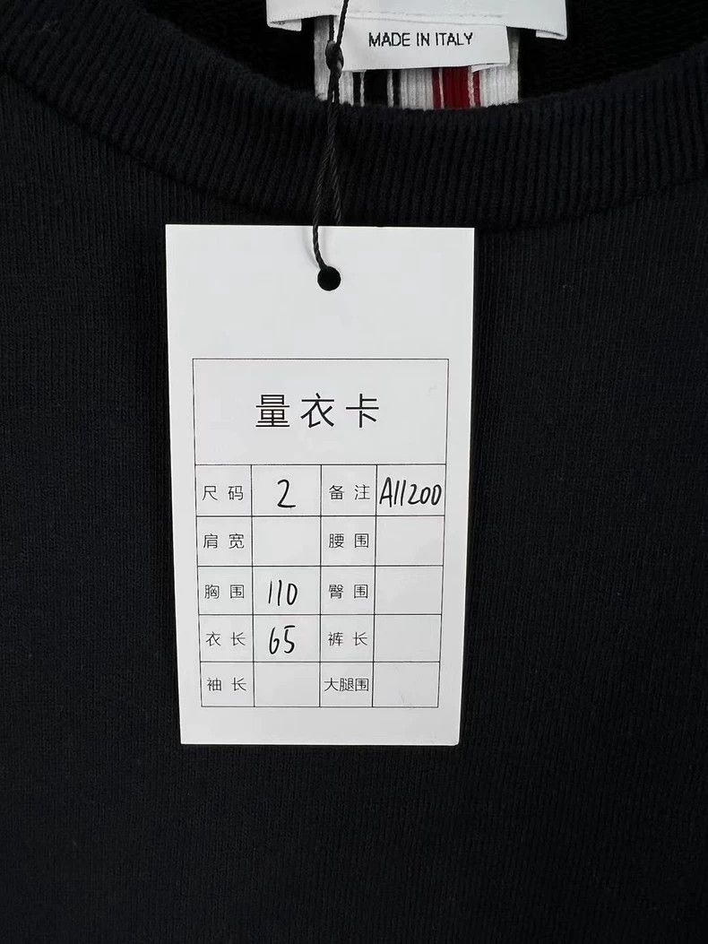 Thom Browne Thom Browne Knit Sweatshirt With Stripes-dmc Size US M / EU 48-50 / 2 - 6 Thumbnail