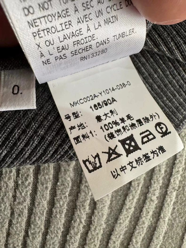 Thom Browne Thom Browne Wool Cardigan in Dark Gray-dmc Size US M / EU 48-50 / 2 - 3 Thumbnail