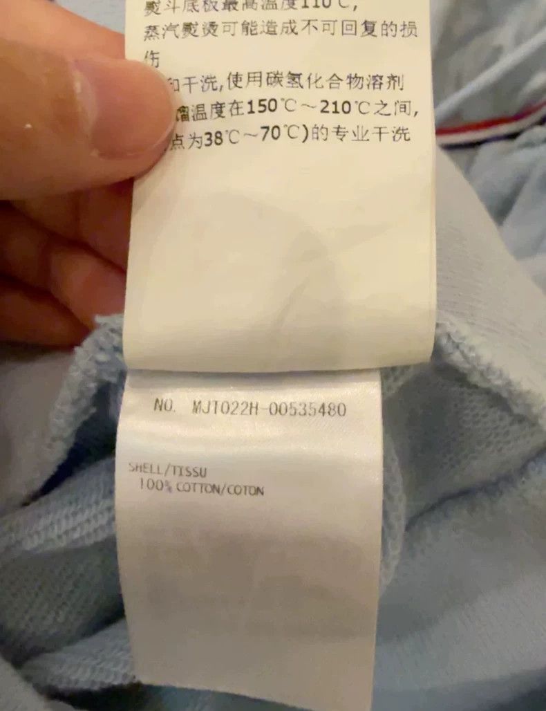 Thom Browne Thom Browne Hoodie in Light Blue Color-dmc Size US S / EU 44-46 / 1 - 5 Thumbnail
