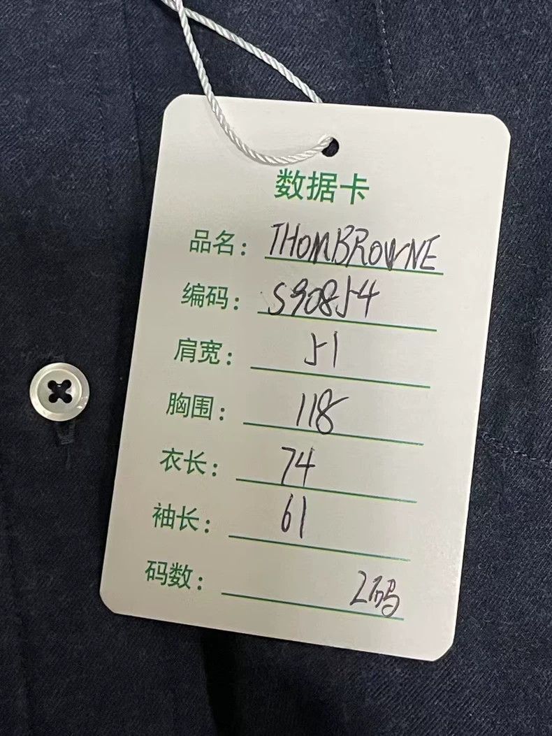 Thom Browne Thom Browne Vintage Style Shirt-dmc Size US M / EU 48-50 / 2 - 7 Thumbnail