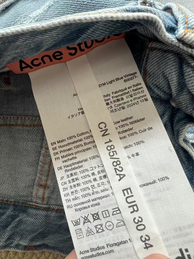 Acne Studios Classic Light Blue Vintage Denim Pants-dmc Size US 34 / EU 50 - 3 Thumbnail