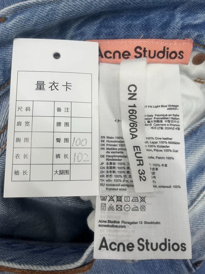 Acne Studios Acne Studios Low Waist Loose Jeans-dmc Size US 32 / EU 48 - 4 Thumbnail