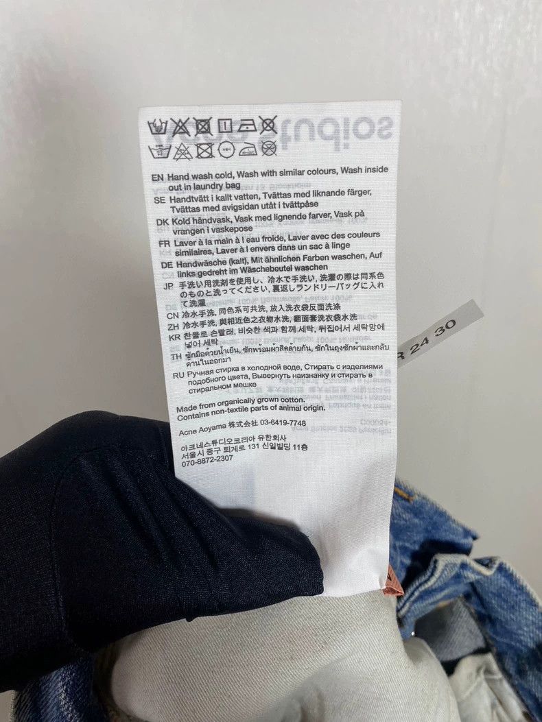 Acne Studios Acne Studios Wide Leg Distressed Pants-dmc Size US 30 / EU 46 - 8 Thumbnail