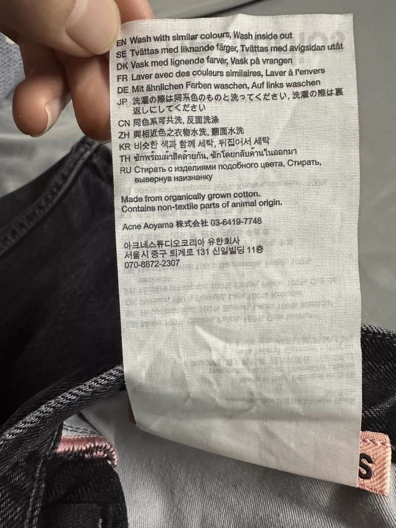 Acne Studios Black Wide-Leg Denim Pants by Acne Studios-dmc Size US 30 / EU 46 - 5 Thumbnail