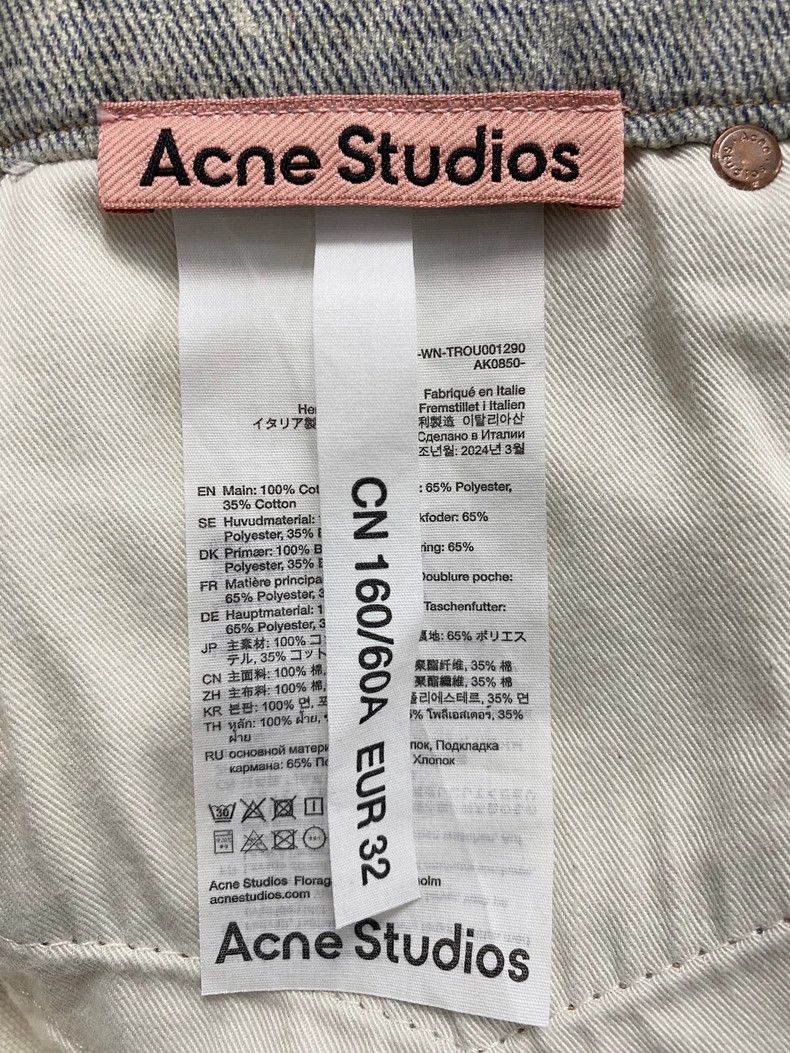 Acne Studios Digital Print 3D Baggy Jeans-dmc Size US 32 / EU 48 - 7 Thumbnail