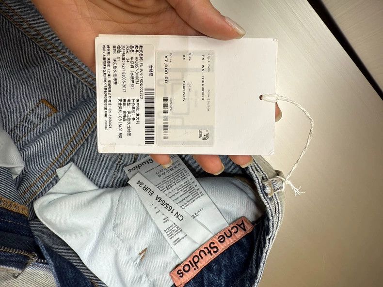 Acne Studios Acne Studios Belted Denim Pants-dmc Size US 34 / EU 50 - 7 Thumbnail