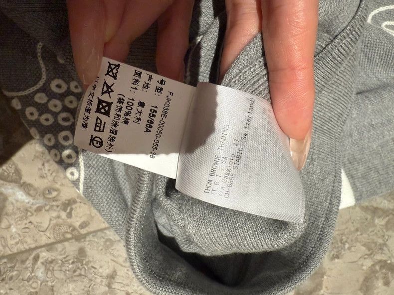 Thom Browne Thom Browne Gray Animal Print Skirt-dmc Size US 36 / EU 52 - 6 Thumbnail
