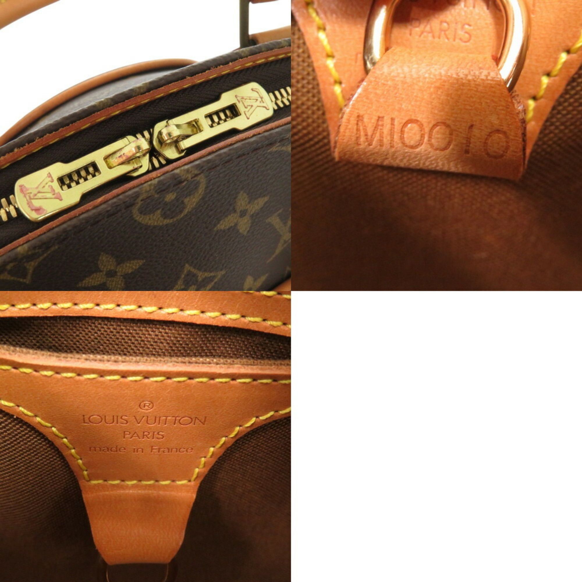 Louis Vuitton Louis Vuitton Ellipse handbag Size ONE SIZE - 9 Thumbnail