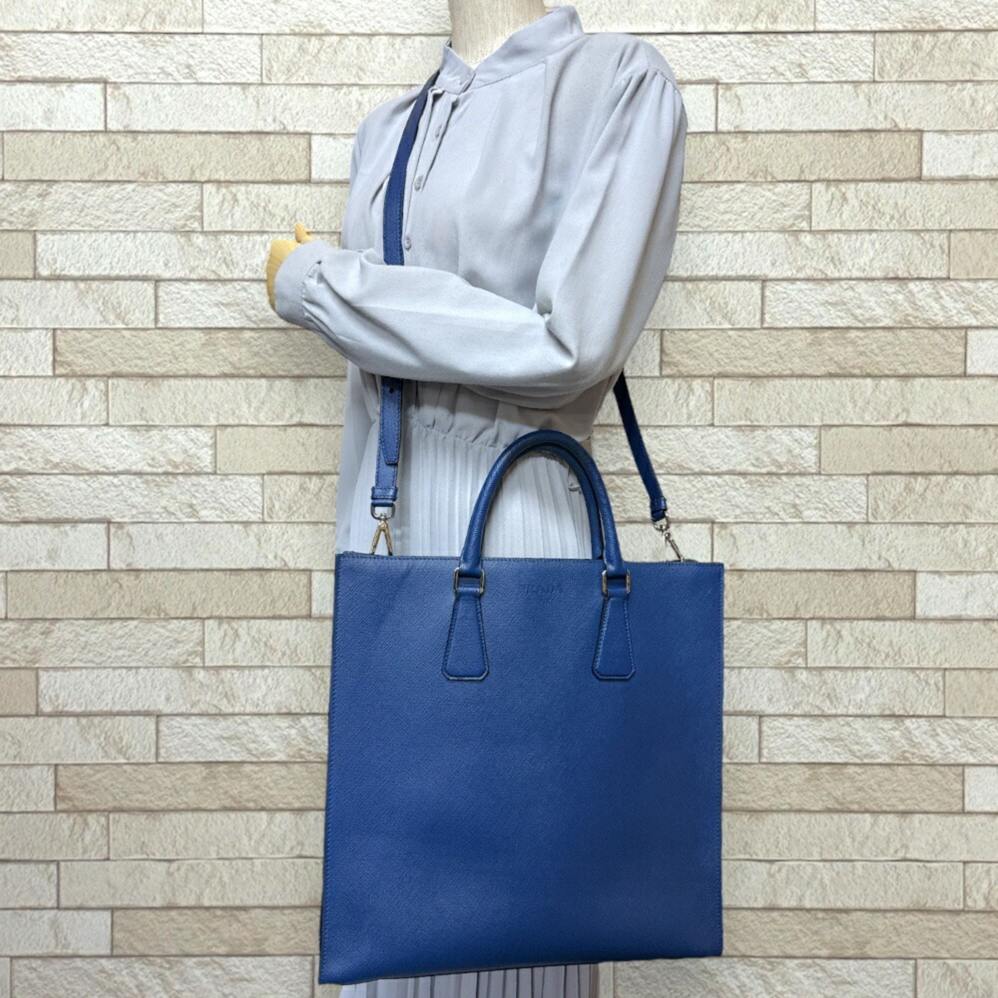 Prada Prada shoulder Size ONE SIZE - 15 Thumbnail