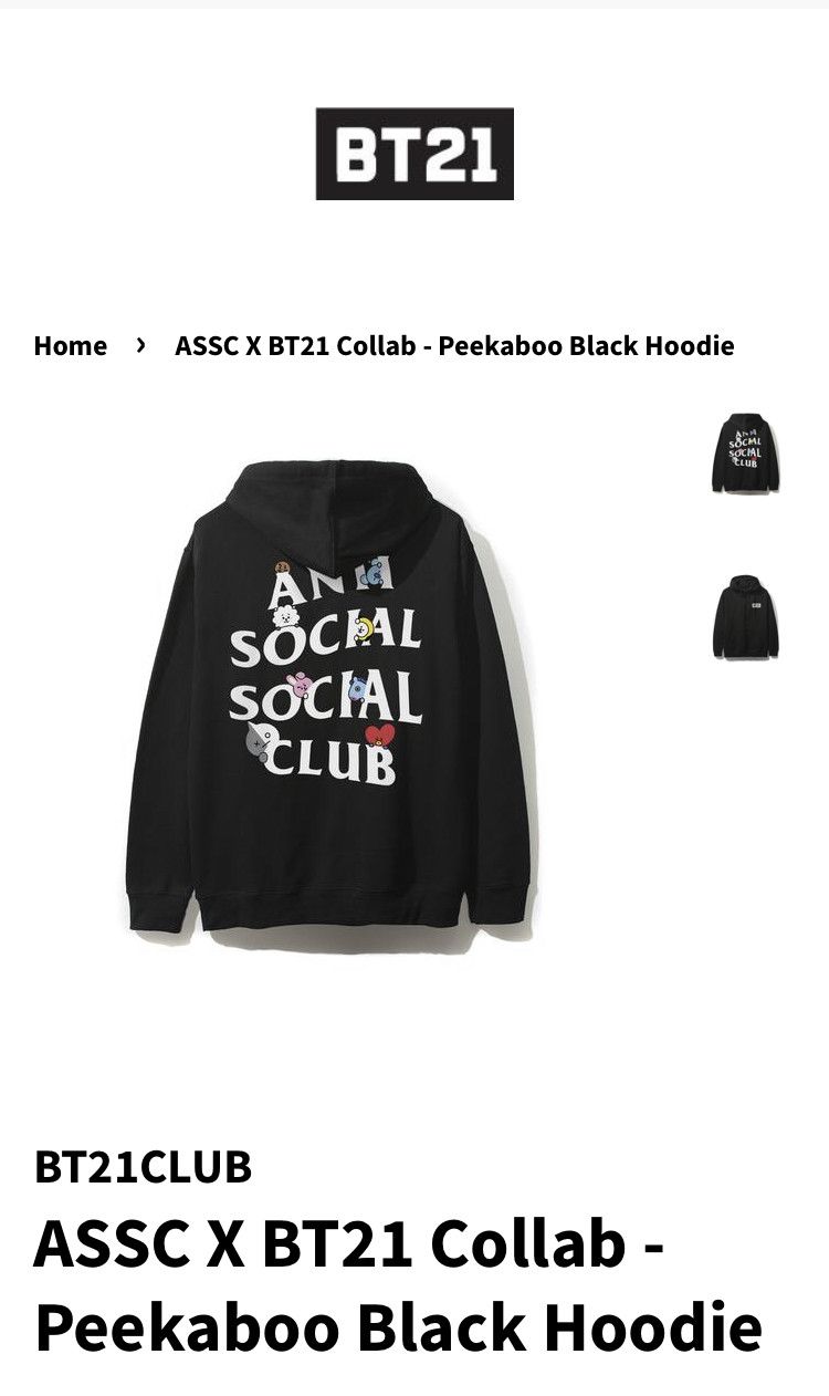 Bt21 x assc discount hoodie