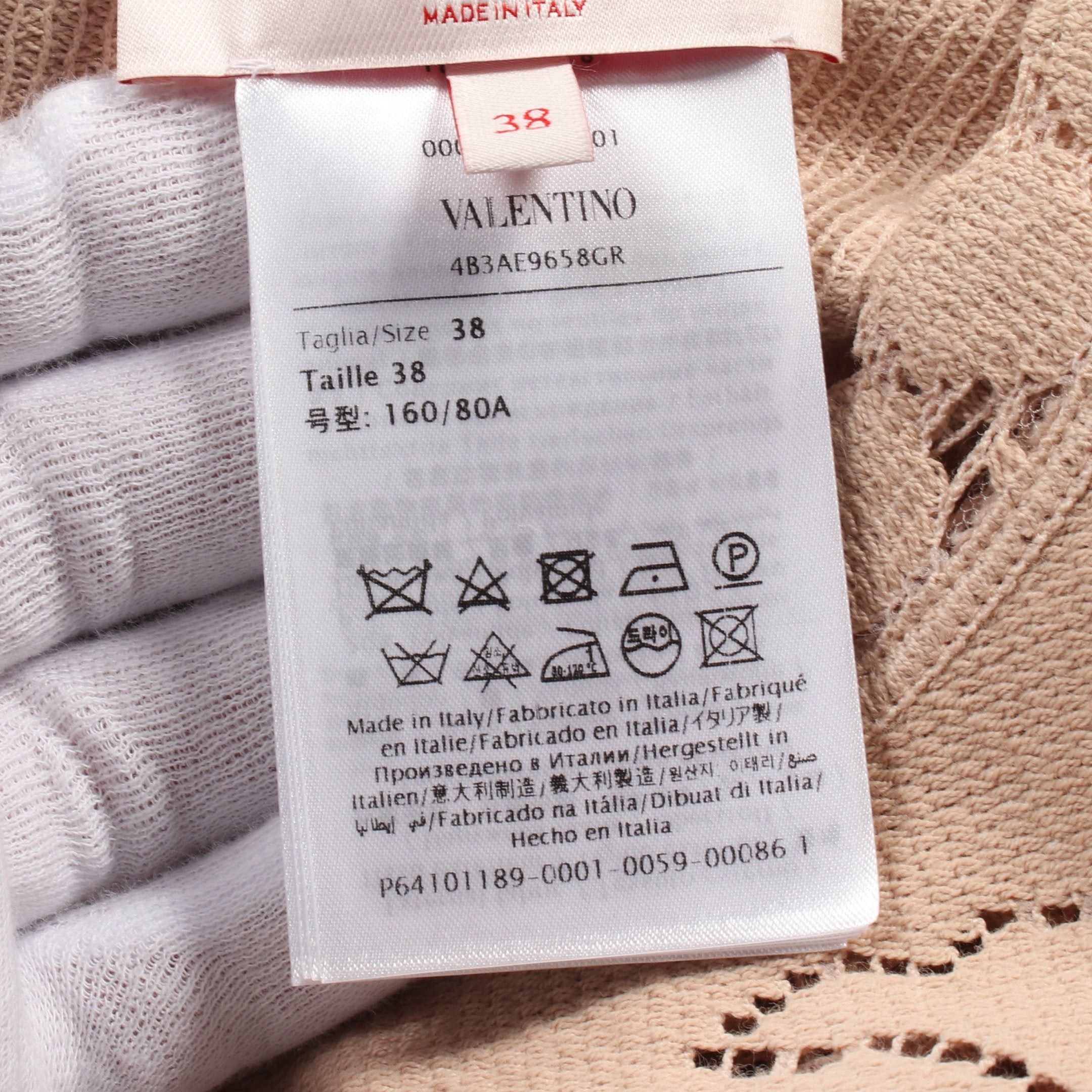 Valentino Valentino Knit Short Sleeve Lace Cotton Beige Size ONE SIZE - 5 Thumbnail