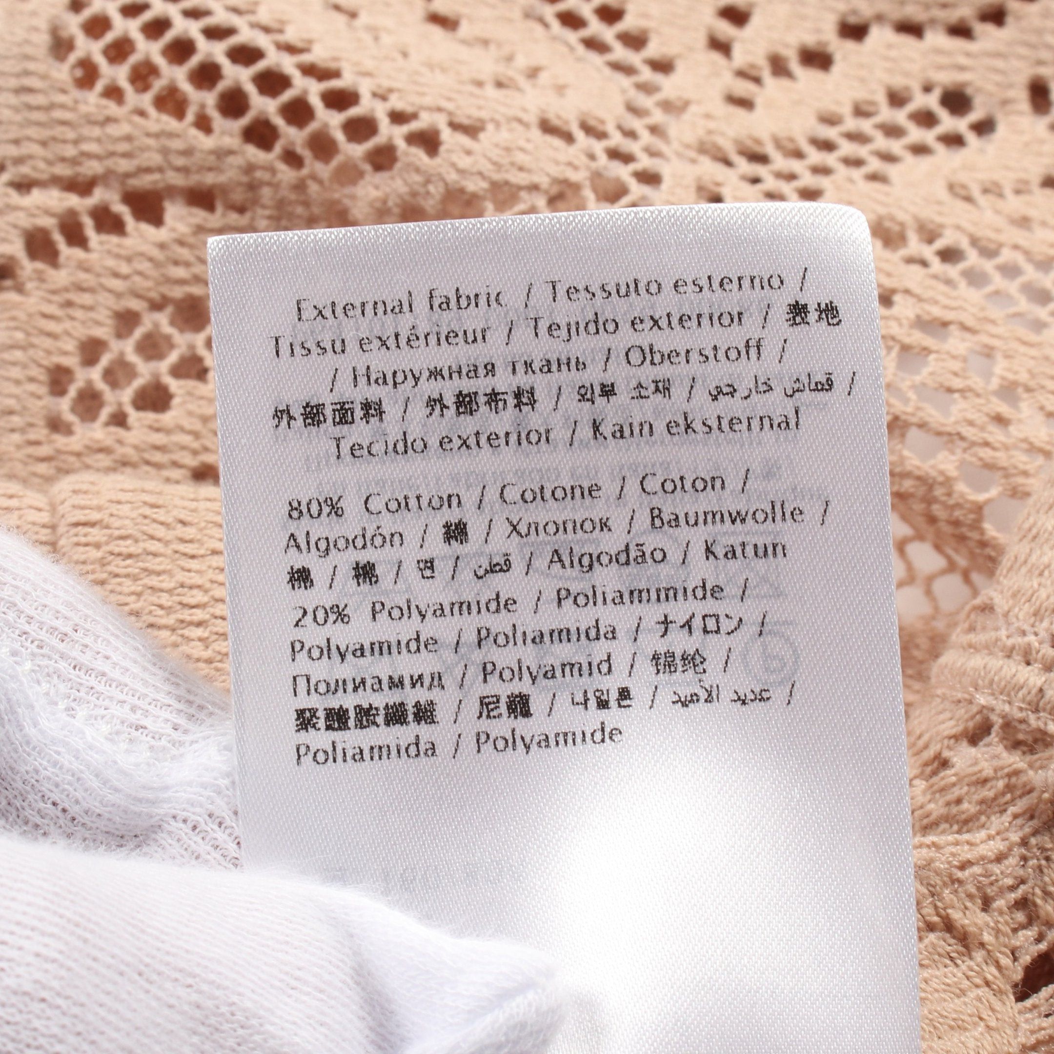 Valentino Valentino Knit Short Sleeve Lace Cotton Beige Size ONE SIZE - 4 Thumbnail