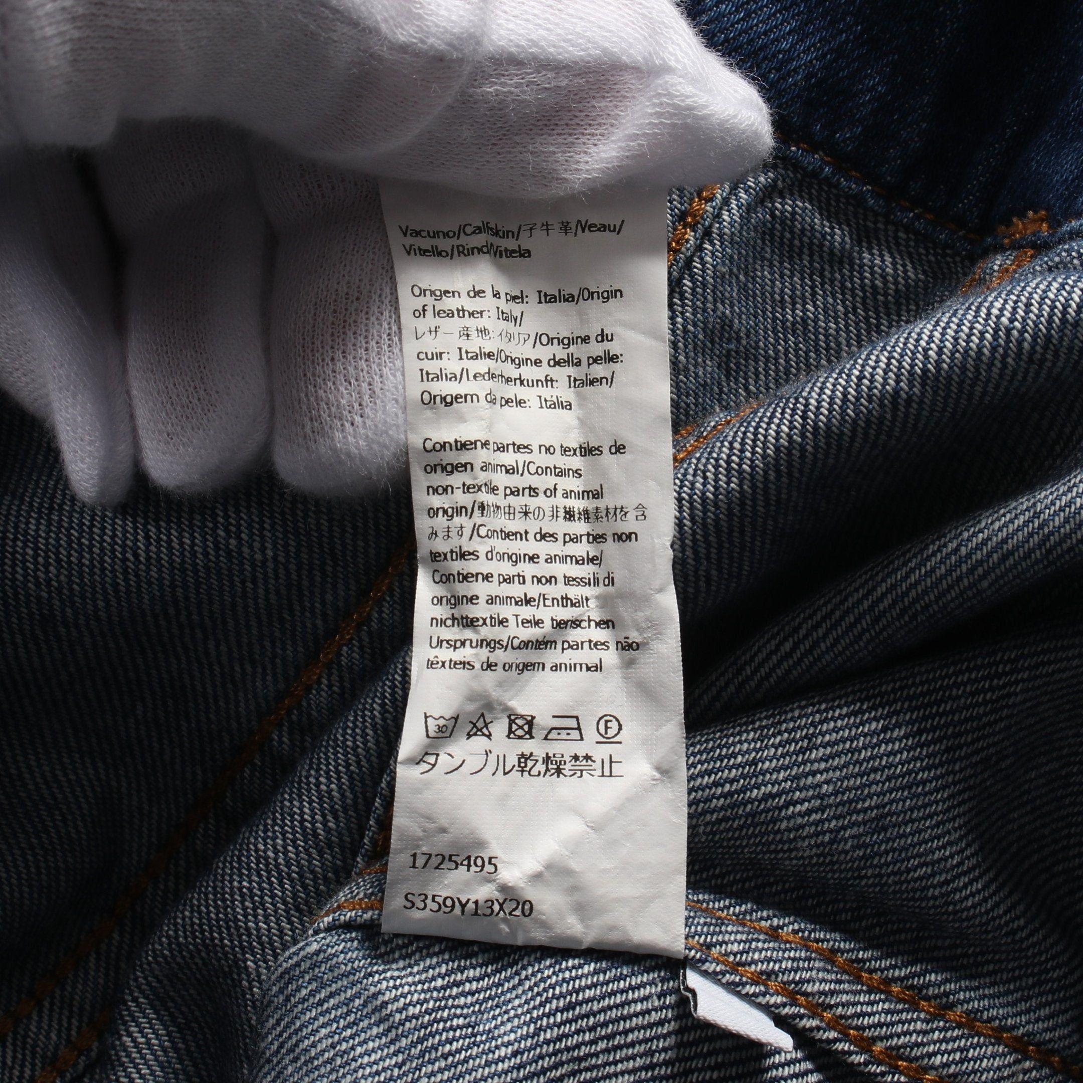 Loewe Loewe Denim Shirt Cotton Indigo Blue Size ONE SIZE - 5 Thumbnail