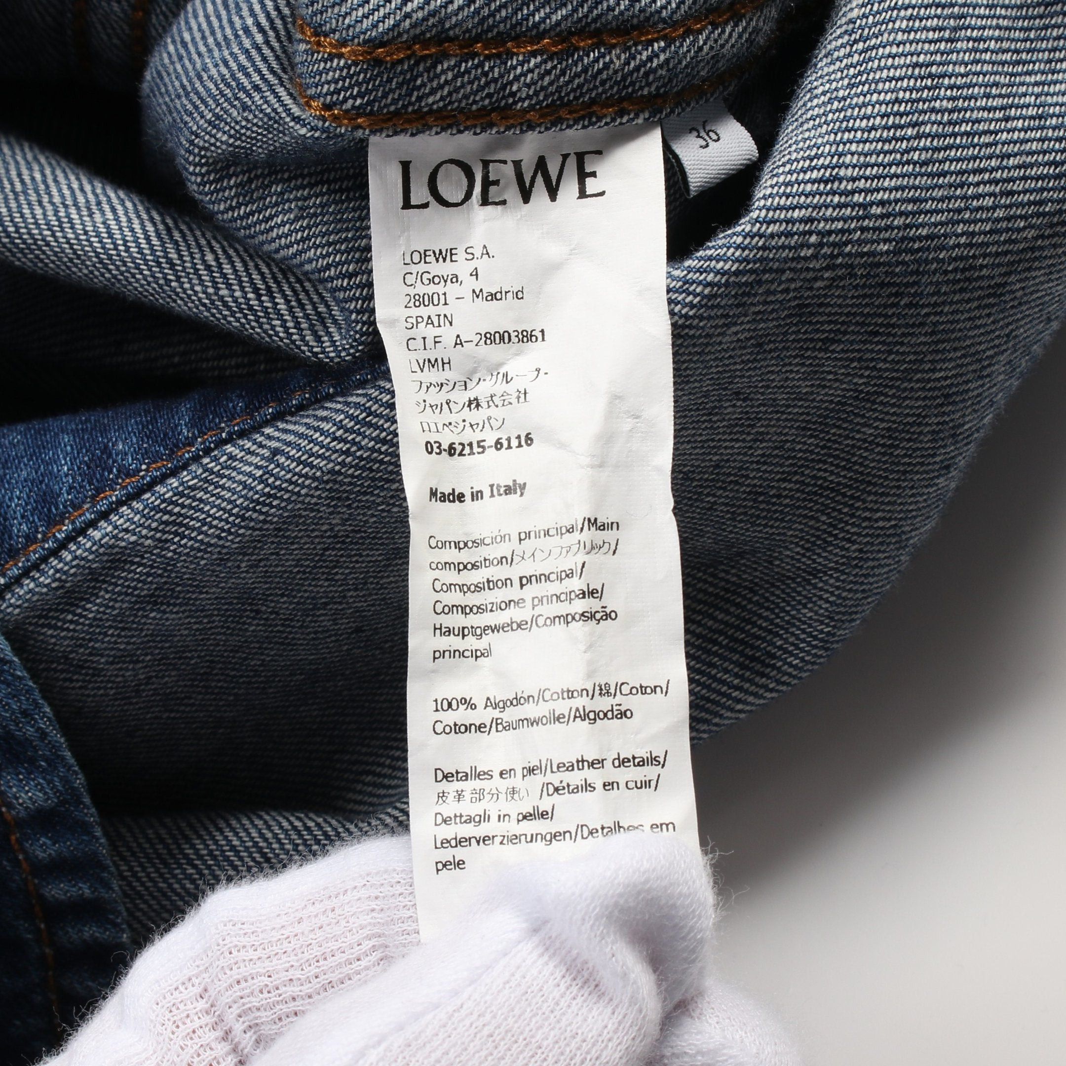 Loewe Loewe Denim Shirt Cotton Indigo Blue Size ONE SIZE - 4 Thumbnail
