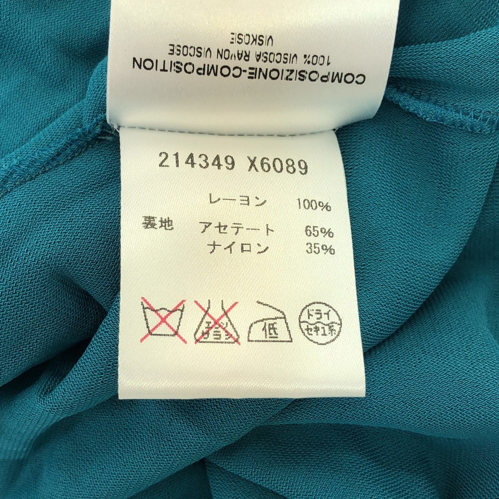 Gucci Gucci Long Sleeve Dress One Piece Rayon Green Size ONE SIZE - 6 Thumbnail