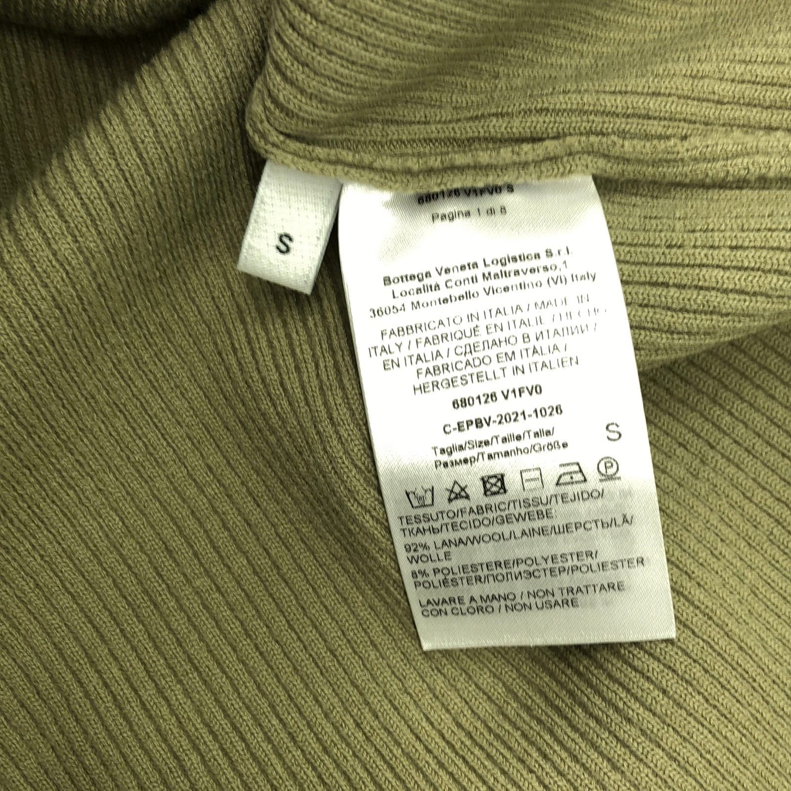 Bottega Veneta Bottega Veneta Knit Wool Beige Size ONE SIZE - 6 Thumbnail