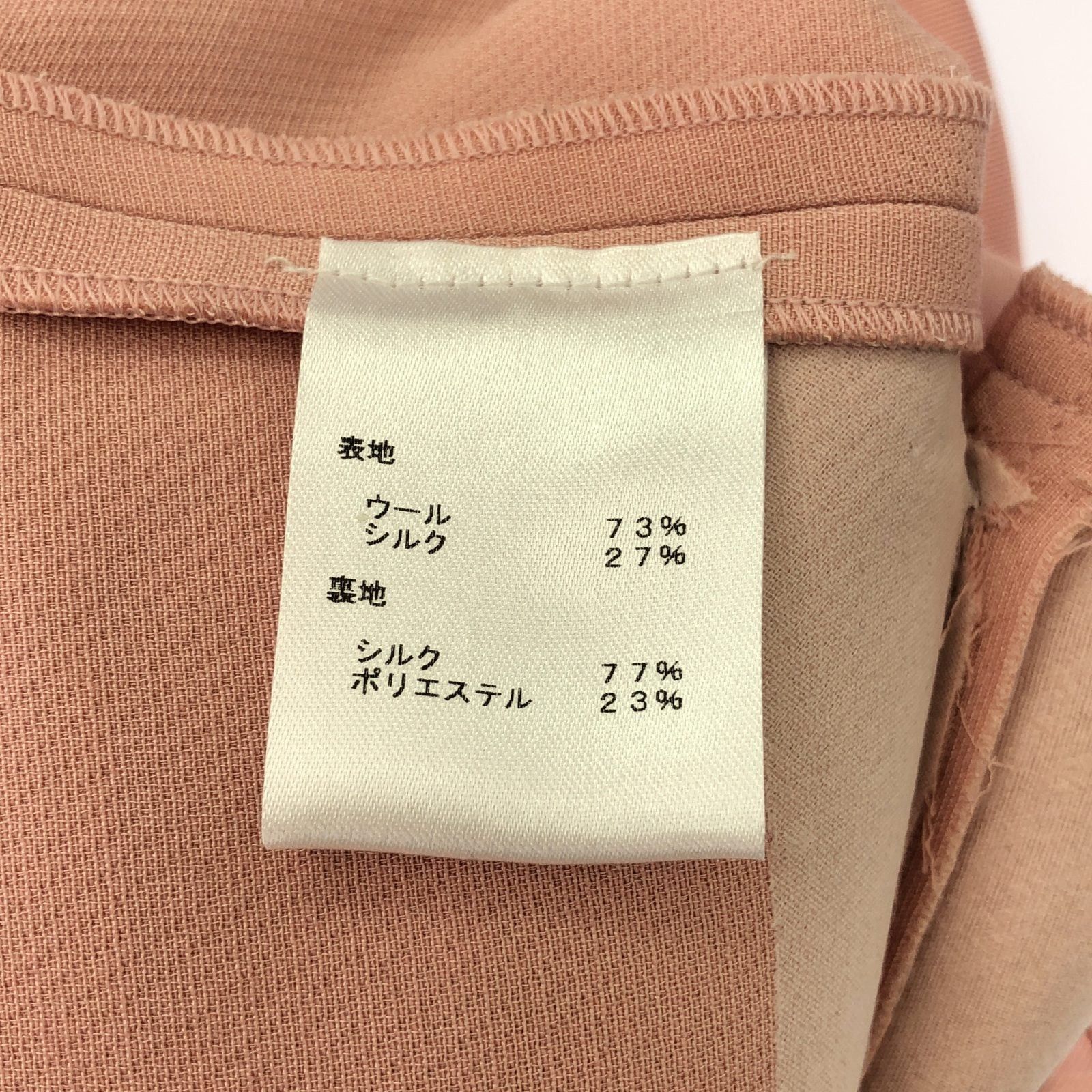 Louis Vuitton Louis Vuitton One Piece Wool Pink Size ONE SIZE - 6 Thumbnail