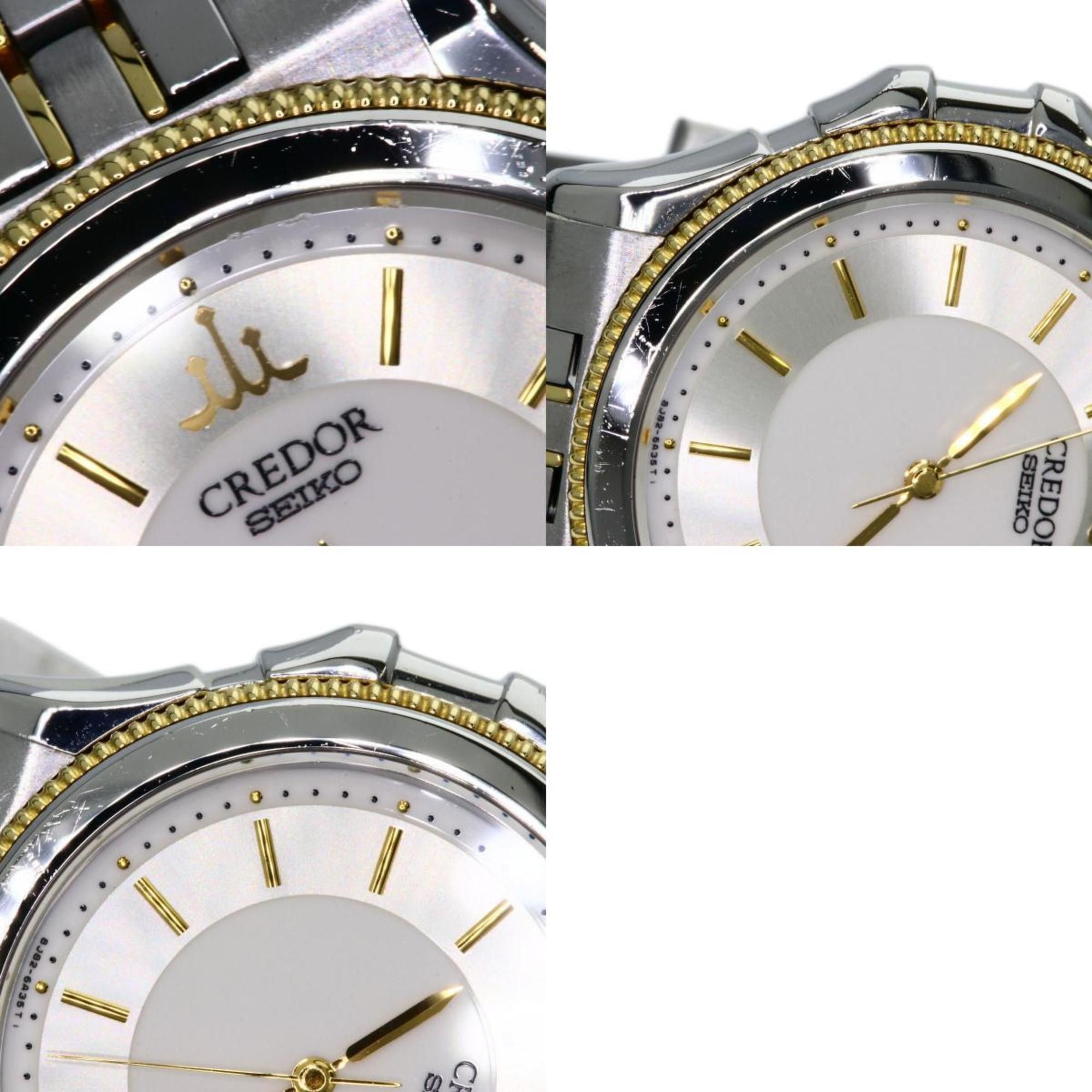 Seiko Seiko GCAX988 8J82-6A30 Credor Watch Stainless Steel SSxK18YG Men's Size ONE SIZE - 10 Thumbnail