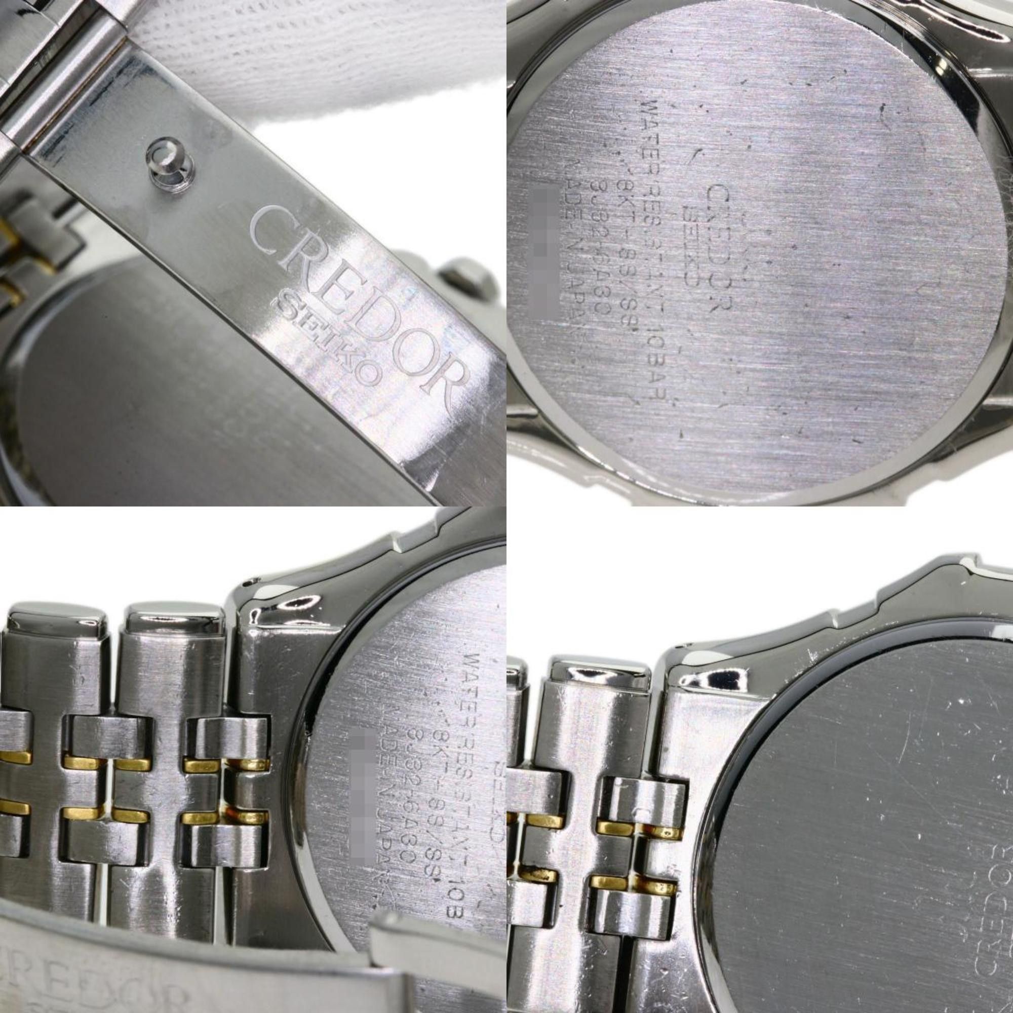 Seiko Seiko GCAX988 8J82-6A30 Credor Watch Stainless Steel SSxK18YG Men's Size ONE SIZE - 9 Thumbnail