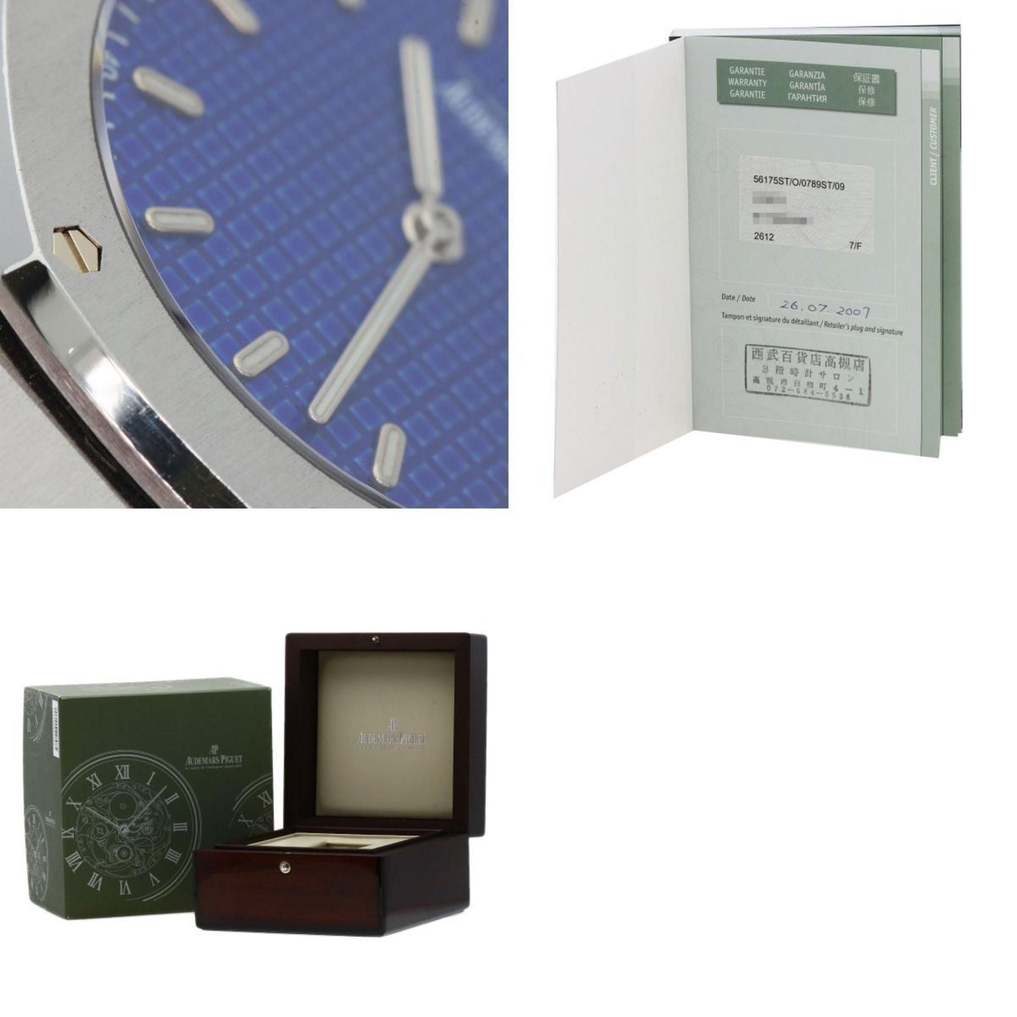 Audemars Piguet Audemars Piguet 56175ST O 0789ST 09 Royal Oak Cal2612 Watch Stainless Steel SS Men's Size ONE SIZE - 10 Thumbnail