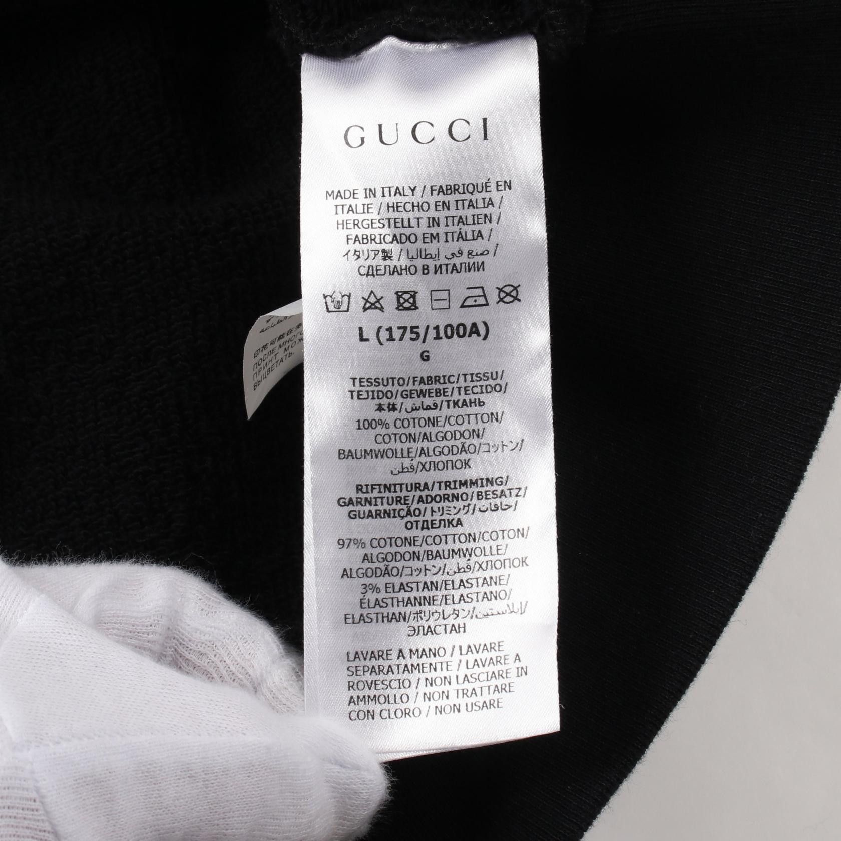 Gucci Gucci Gucci 700117 Cotton Hoodie Cotton Sweatshirts & Hoodies 700117 Size ONE SIZE - 4 Thumbnail