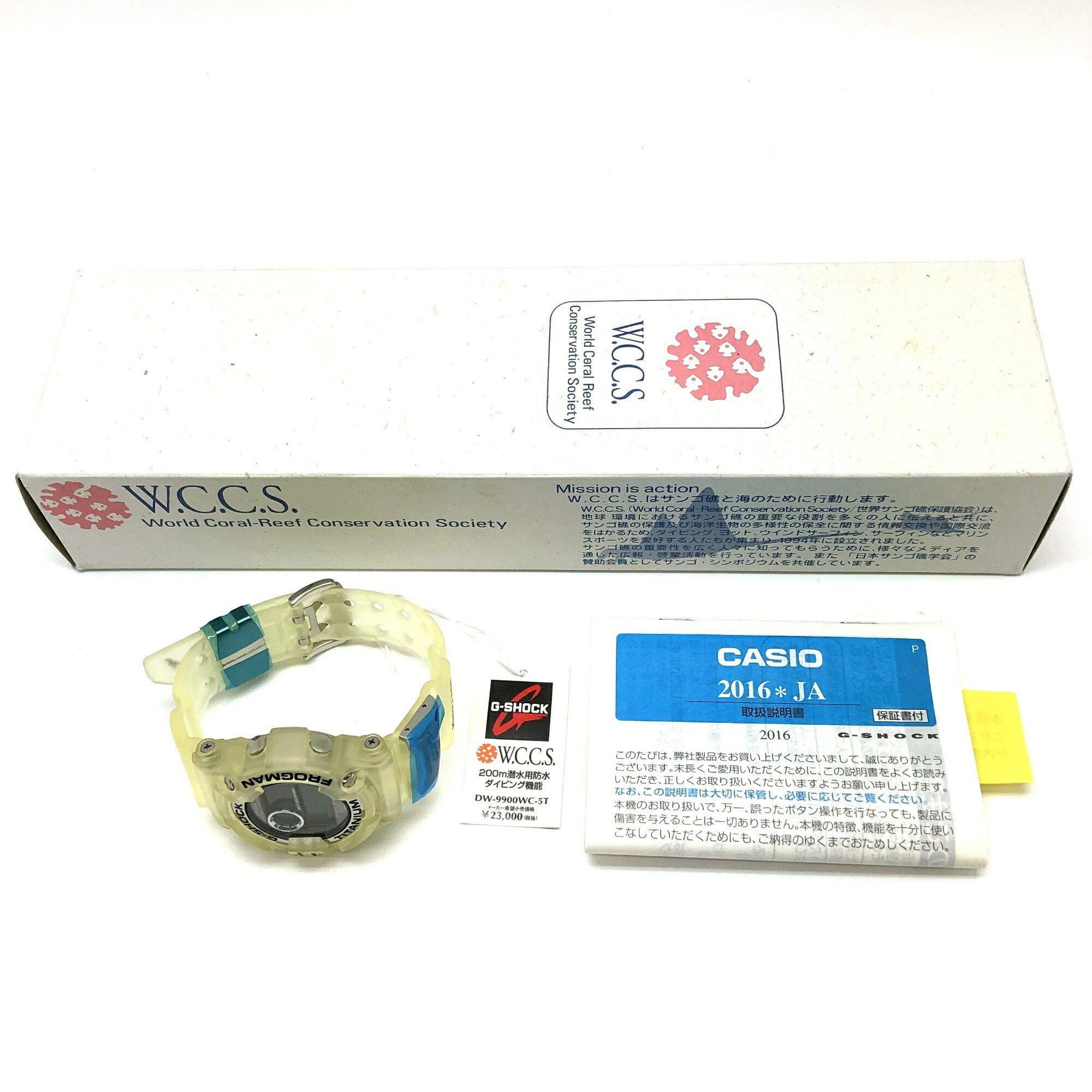 Casio G-SHOCK CASIO Watch DW-9900WC-5T FROGMAN WCCS White Skeleton 