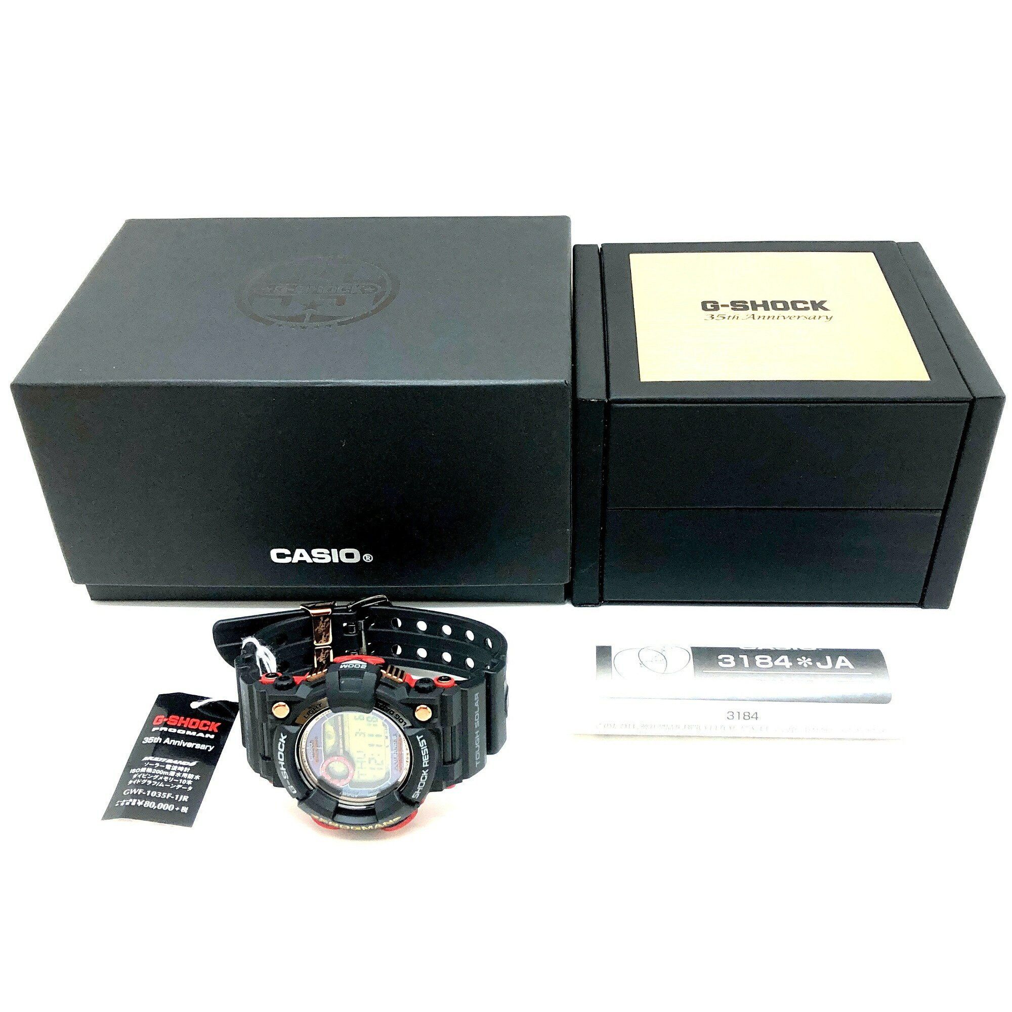 Casio G-SHOCK CASIO Watch GWF-1035F-1 FROGMAN 35th ANNIVERSARY MAGMA OCEAN Frogman Anniversary Limited Edition Magma Ocean Radio Solar Black x Red Rose Gold Released November 2018 Mikunigaoka Store ITM17YH4QIT4 Size ONE SIZE - 10 Thumbnail