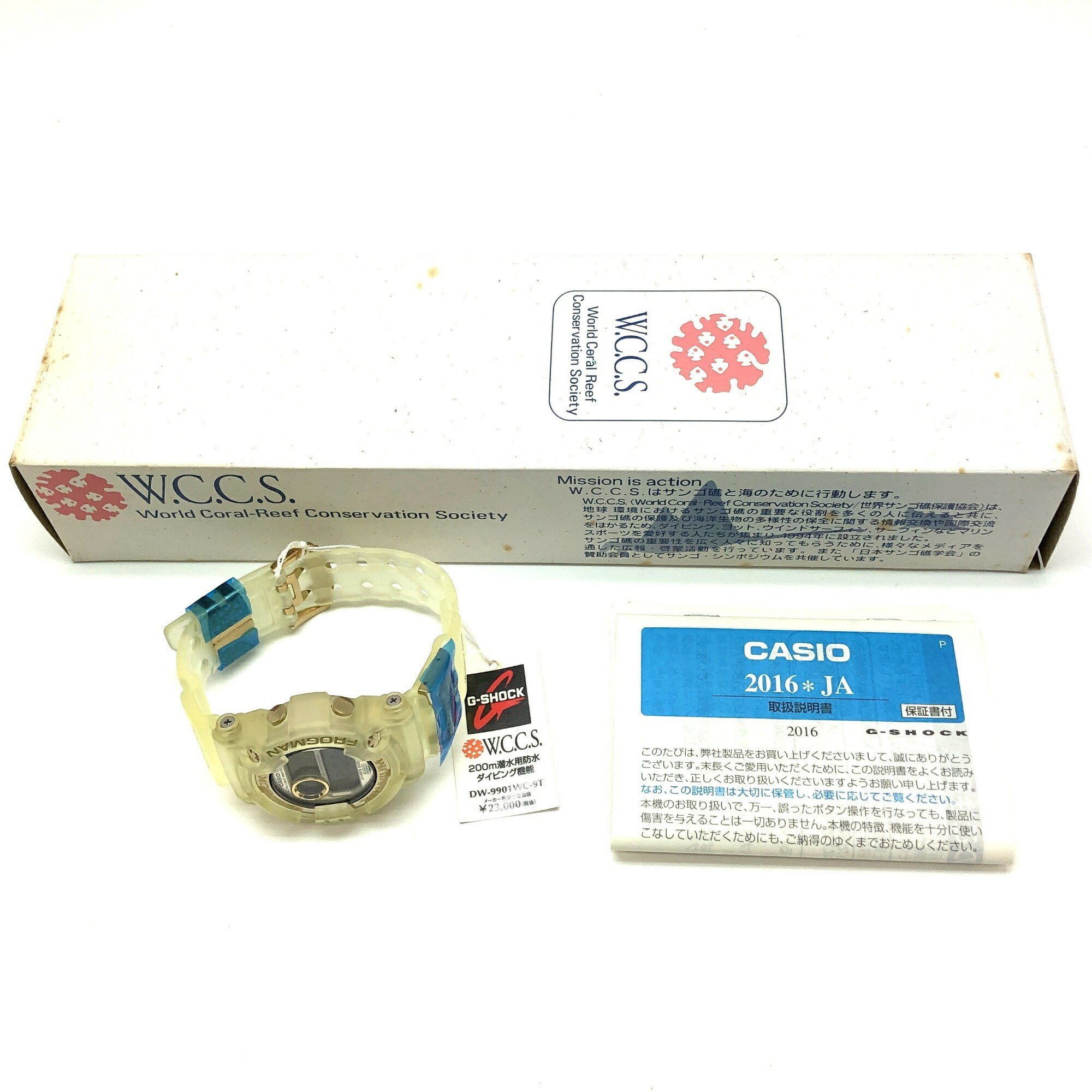 Casio G-SHOCK CASIO Watch DW-9900WC-9T FROGMAN WCCS White Skeleton Titanium Case Double Manta EL Gold World Coral Reef Conservation Society Released June 1999 Mikunigaoka Store ITFM8QWQLLO8 Size ONE SIZE - 10 Thumbnail