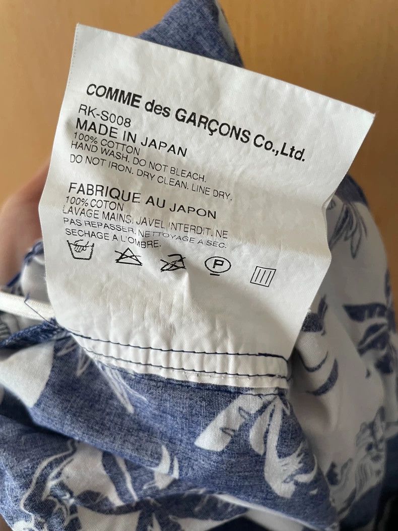Comme des Garcons Vintage Comme des Garçons Floral Skirt-dmc Size US 26 / EU 42 - 2 Thumbnail