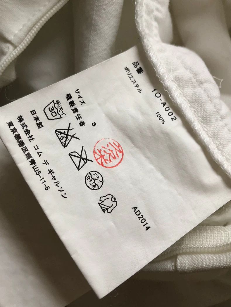 Comme des Garcons White Suspender Dress by COMME des GARCONS-dmc Size S / US 4 / IT 40 - 7 Thumbnail