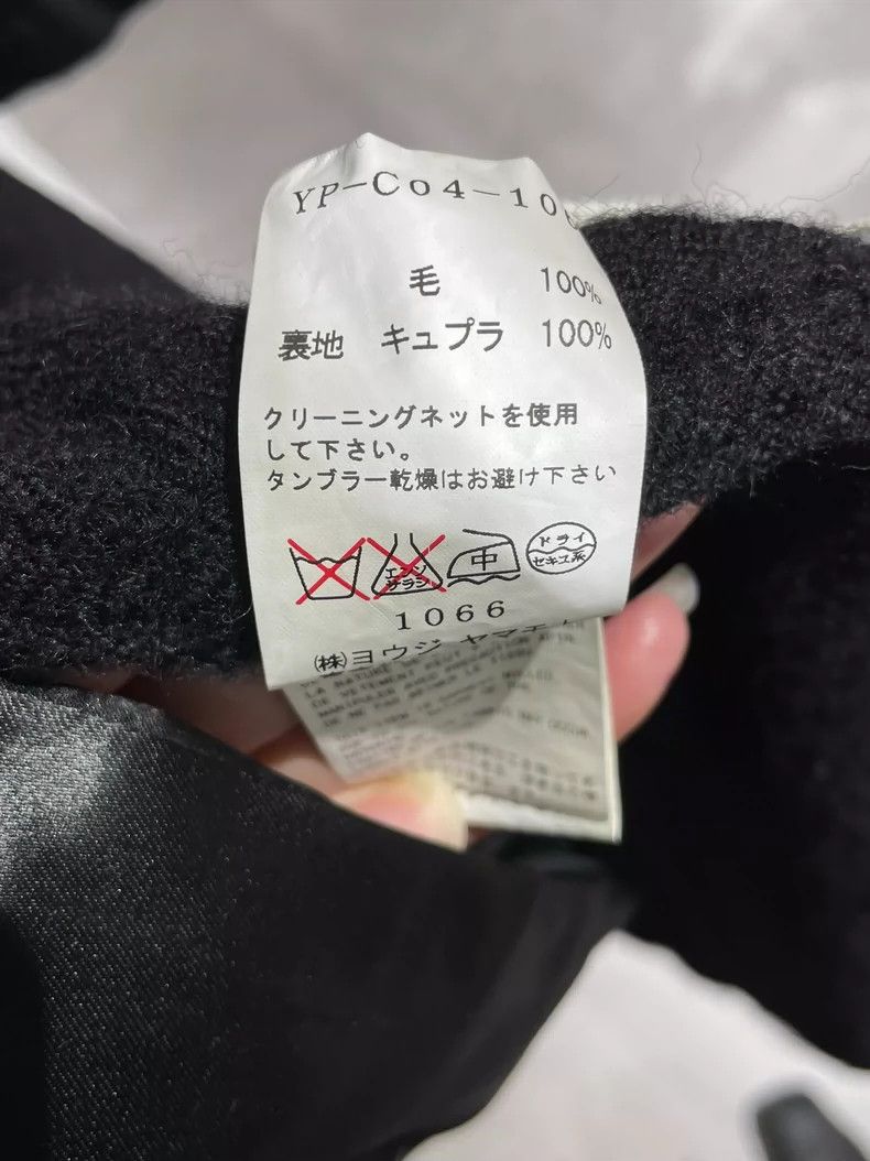 Y's Black Duffle Coat with Horn Buckles-dmc Size US M / EU 48-50 / 2 - 6 Thumbnail