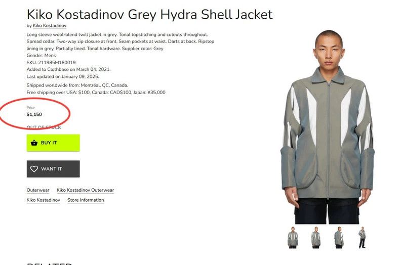 Kiko Kostadinov Grey Wool Blend Gradient Jacket from Kiko-dmc Size US S / EU 44-46 / 1 - 7 Thumbnail