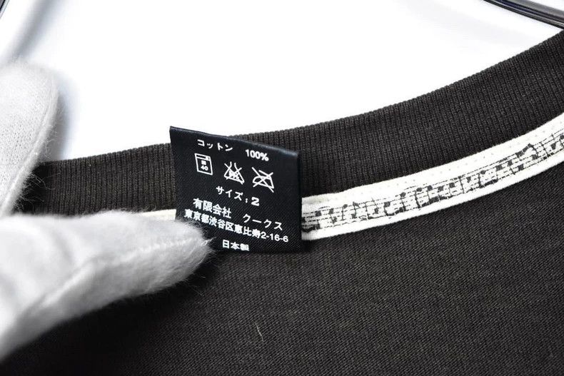 Number (N)ine Basic V-Neck Tee in Washed Style-dmc Size US M / EU 48-50 / 2 - 7 Thumbnail