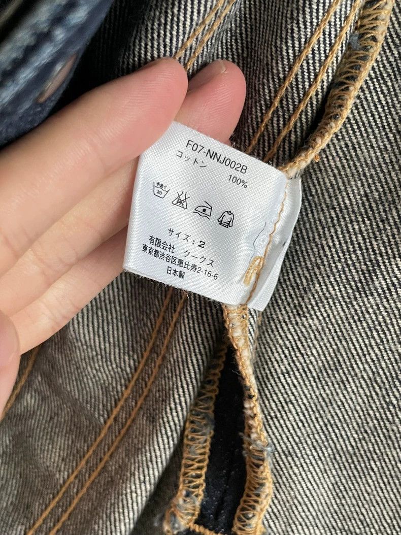 Number (N)ine Number Nine Denim Jacket in Excellent Condition-dmc Size US M / EU 48-50 / 2 - 5 Thumbnail