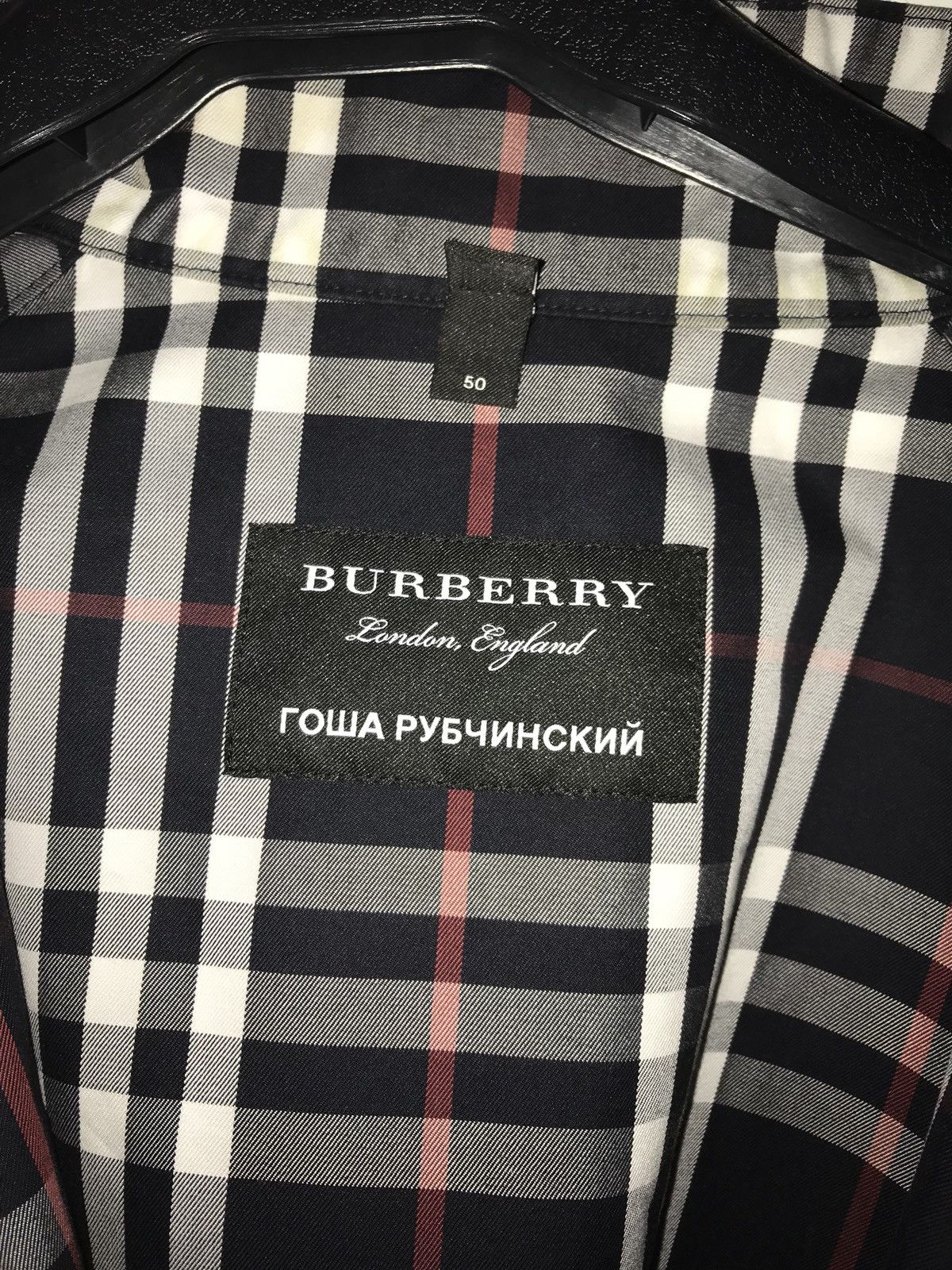 Gosha burberry harrington hot sale
