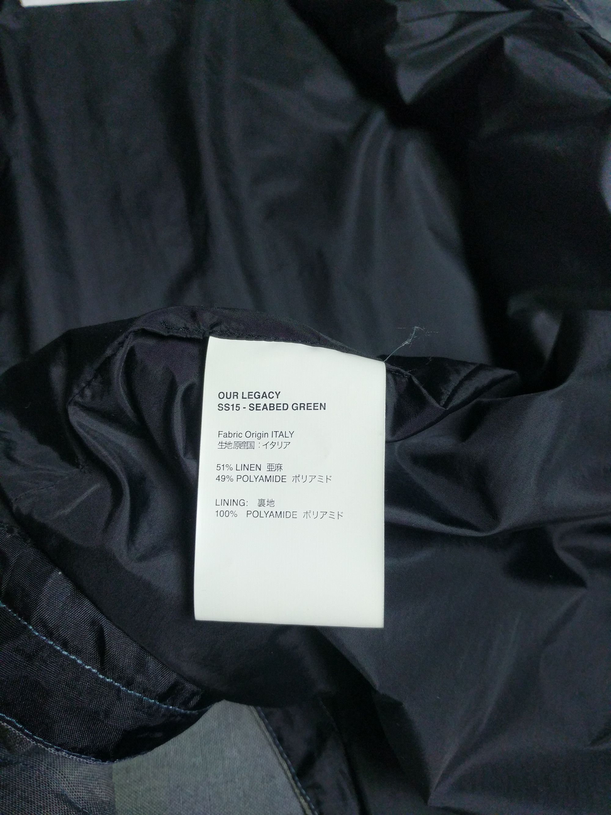 Our Legacy SS15 "Seabed Green" Tech Blouson Jacket Size US M / EU 48-50 / 2 - 7 Thumbnail