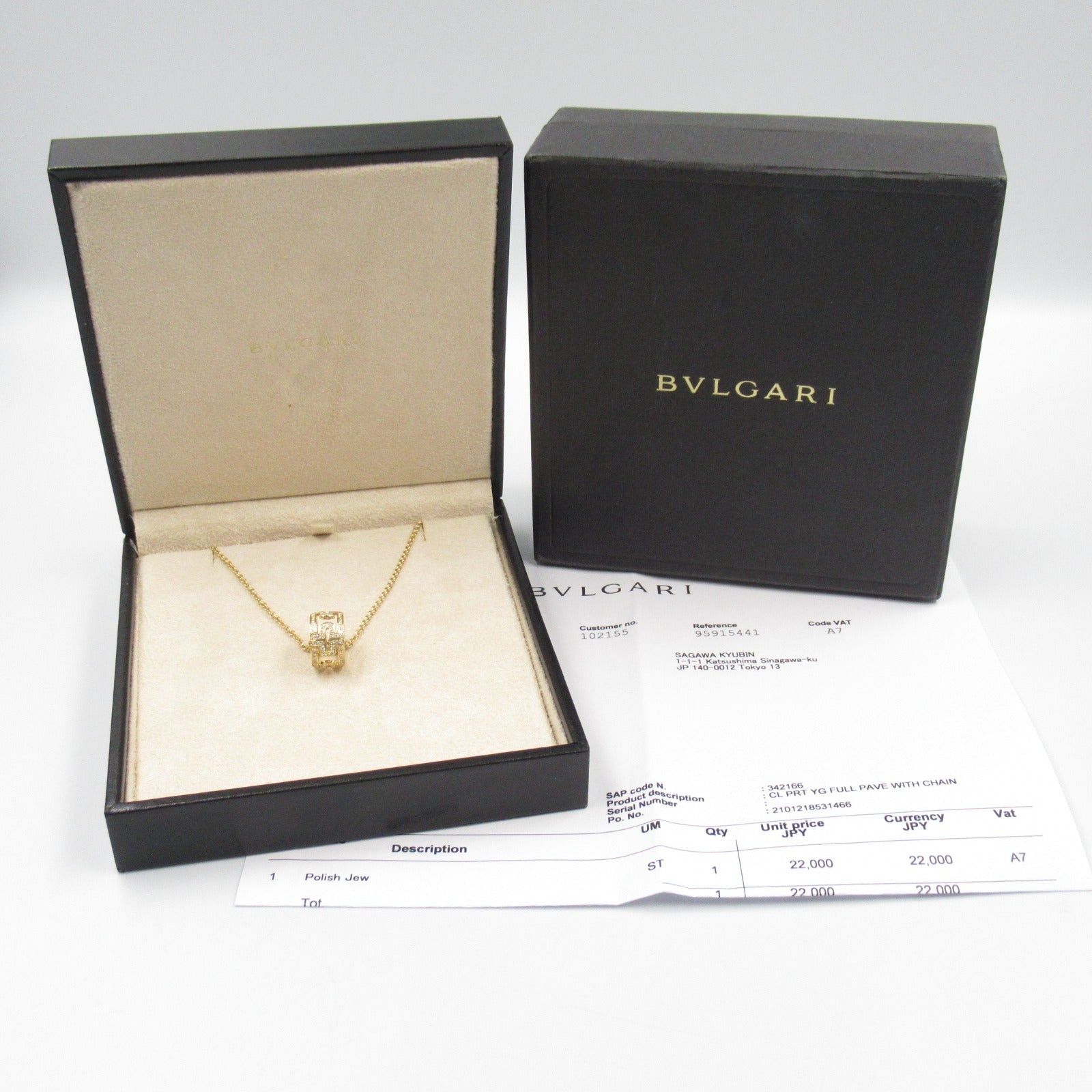 Bvlgari Bvlgari Parentesi Necklace Diamond K18 (Yellow Gold) Clear Size ONE SIZE - 8 Thumbnail