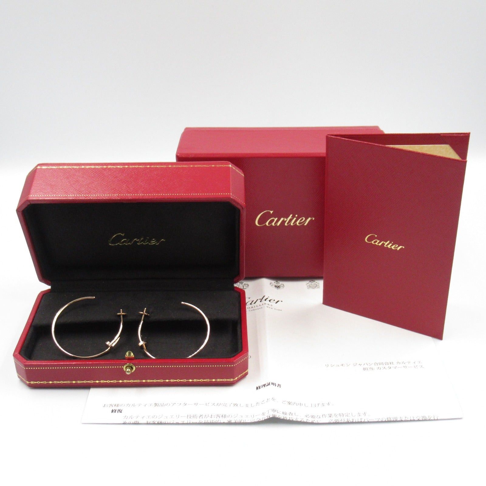 Cartier Cartier Juste Un Clou Earrings K18Pg (Pink Gold) Gold Size ONE SIZE - 10 Thumbnail