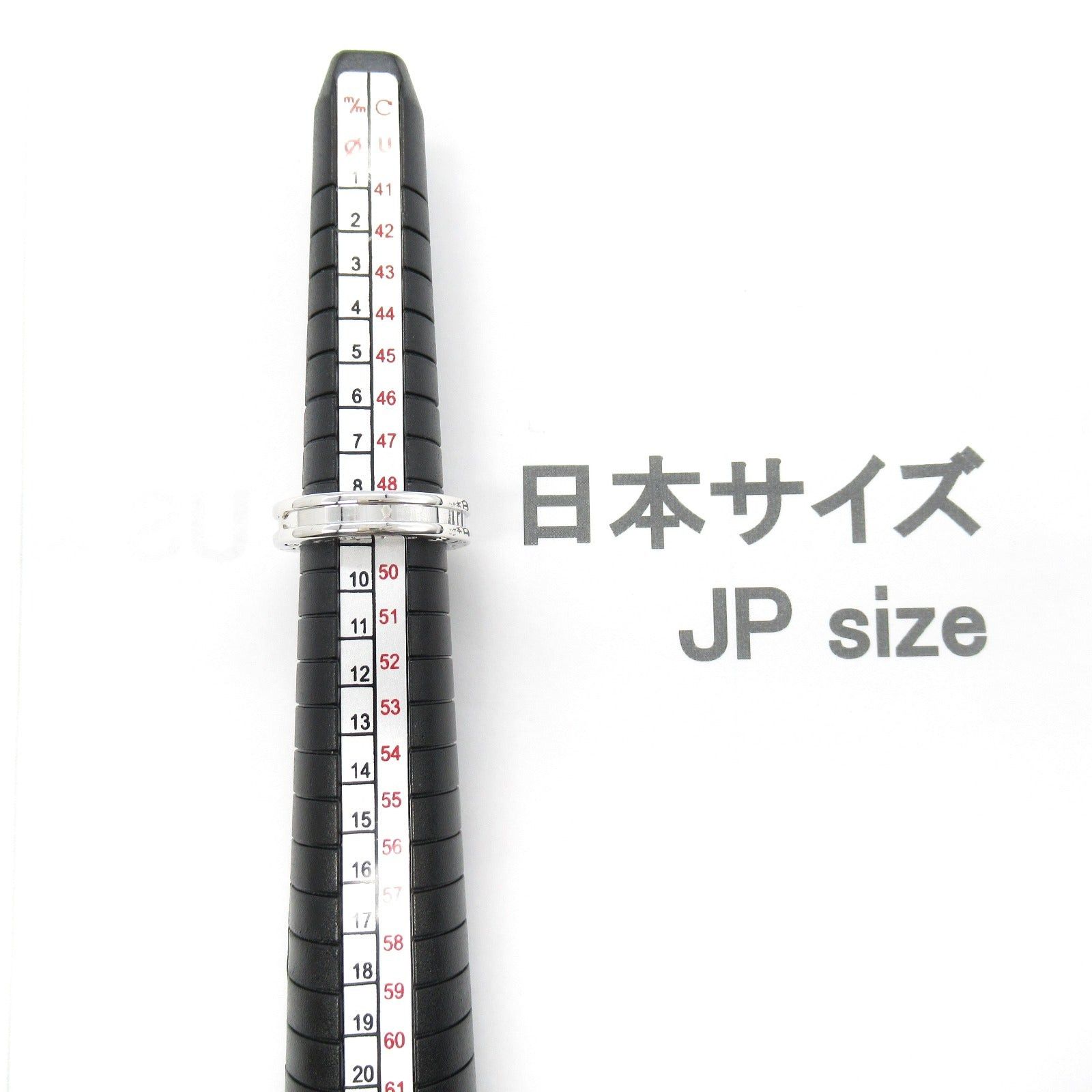 Bvlgari Bvlgari B Zero One Ring 1Belt K18Wg (White Gold) Silver Size ONE SIZE - 7 Thumbnail