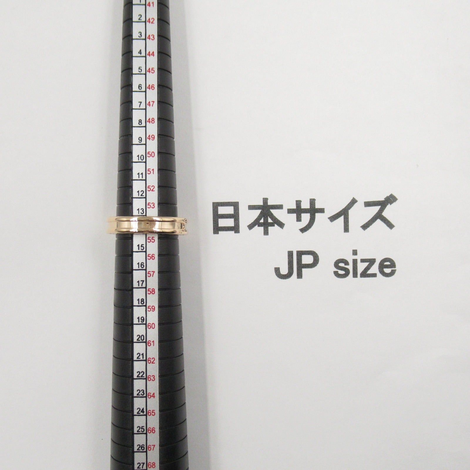 Bvlgari Bvlgari B Zero One Ring 1Belt K18Pg (Pink Gold) Gold Size ONE SIZE - 5 Thumbnail