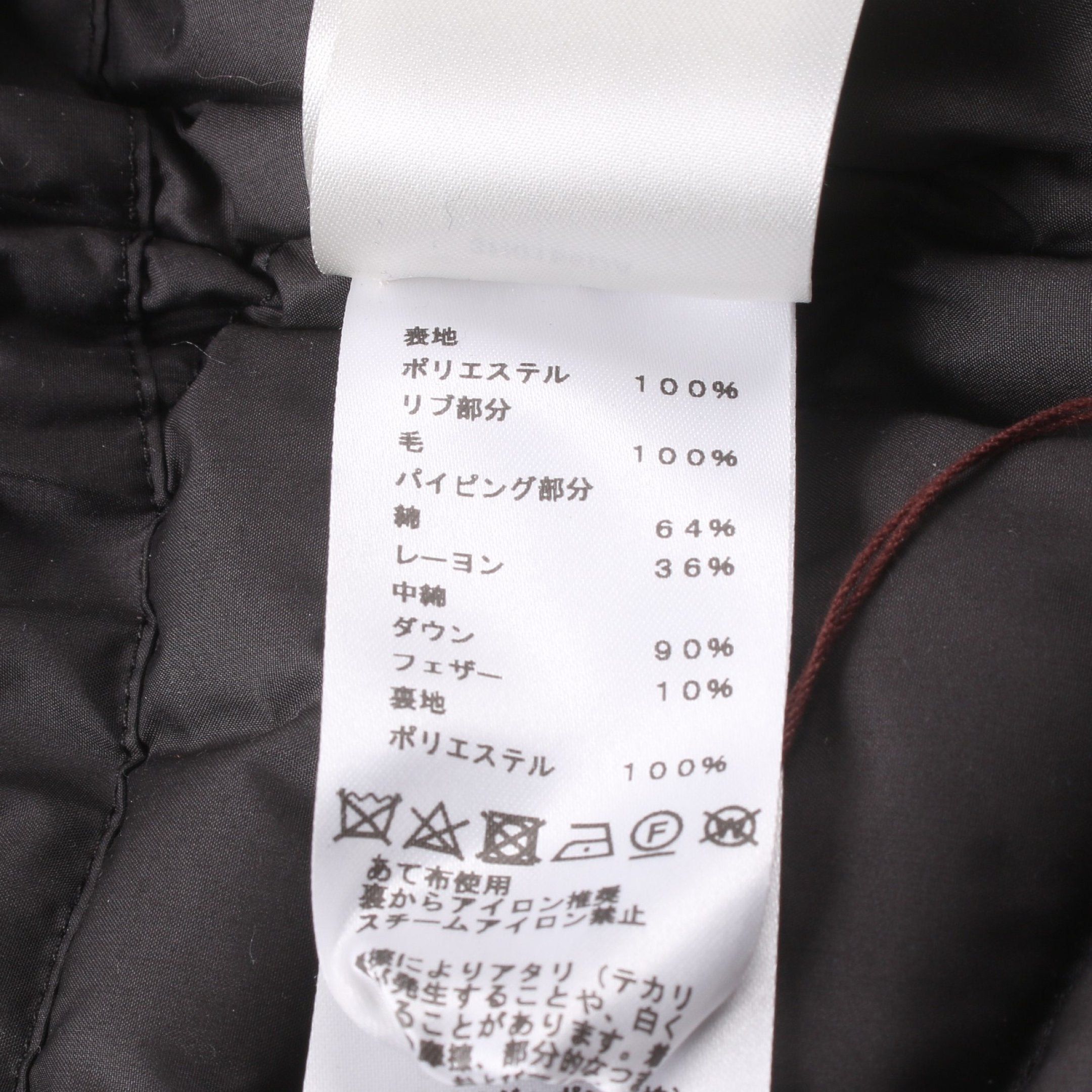 Hermes Long Gilet Down Vest Black