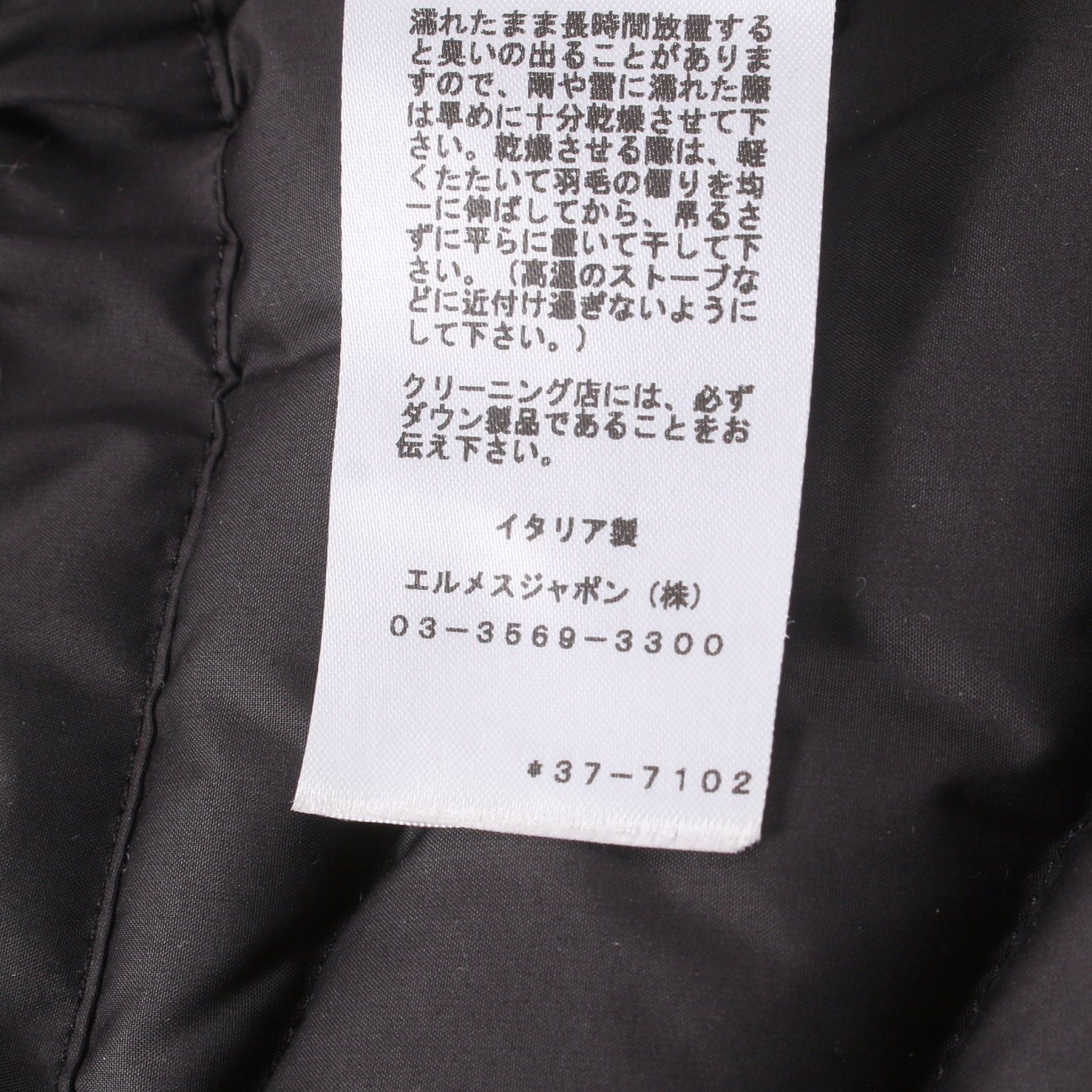 Hermes Long Gilet Down Vest Black