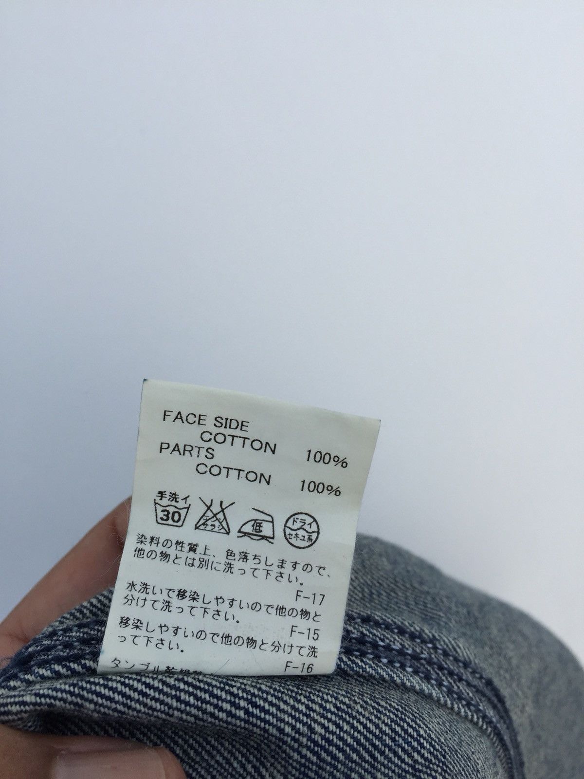 Designer Royal Blue Standard Design Japanes Brand | Grailed 