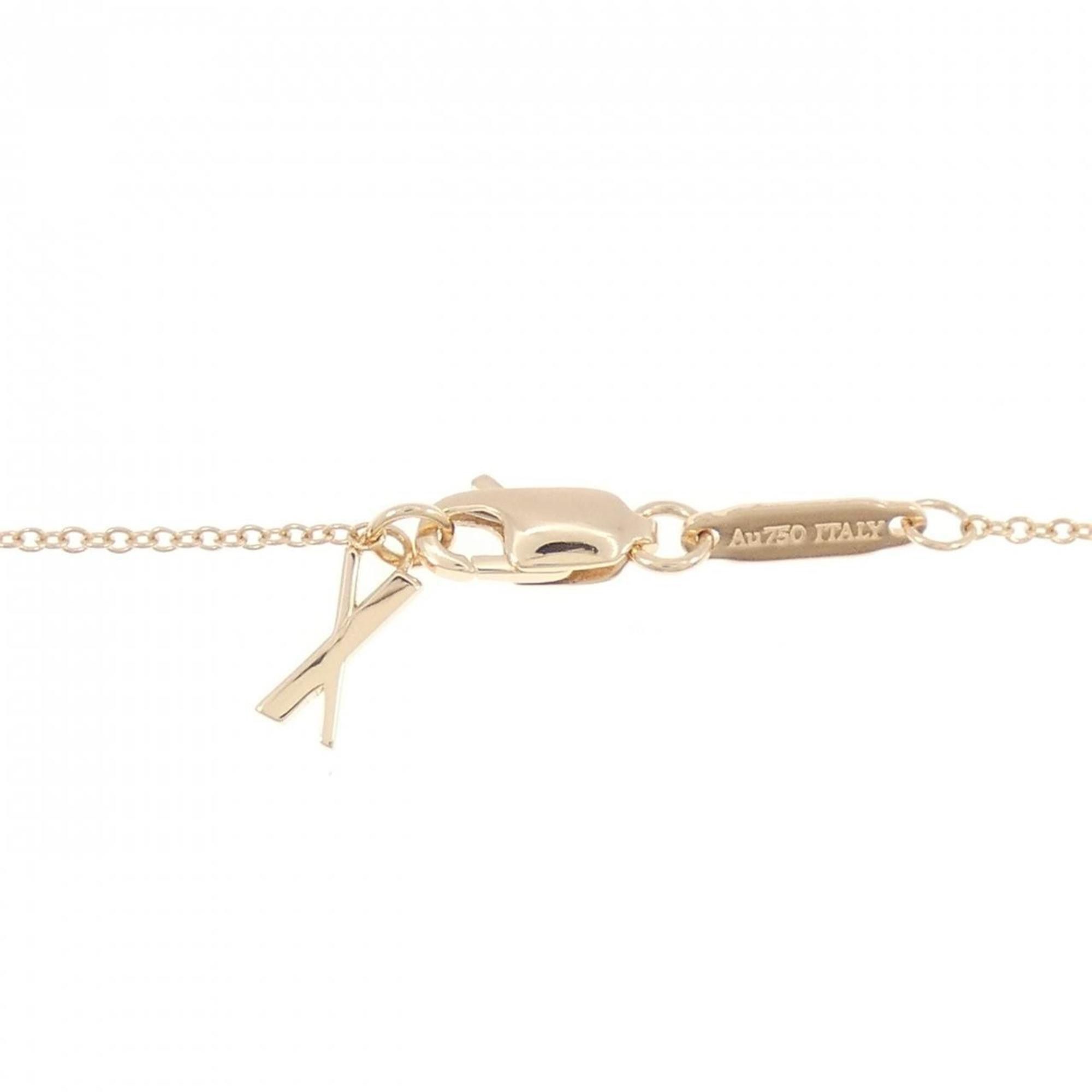 Tiffany & Co. Tiffany & Co Atlas necklace Size ONE SIZE - 6 Thumbnail