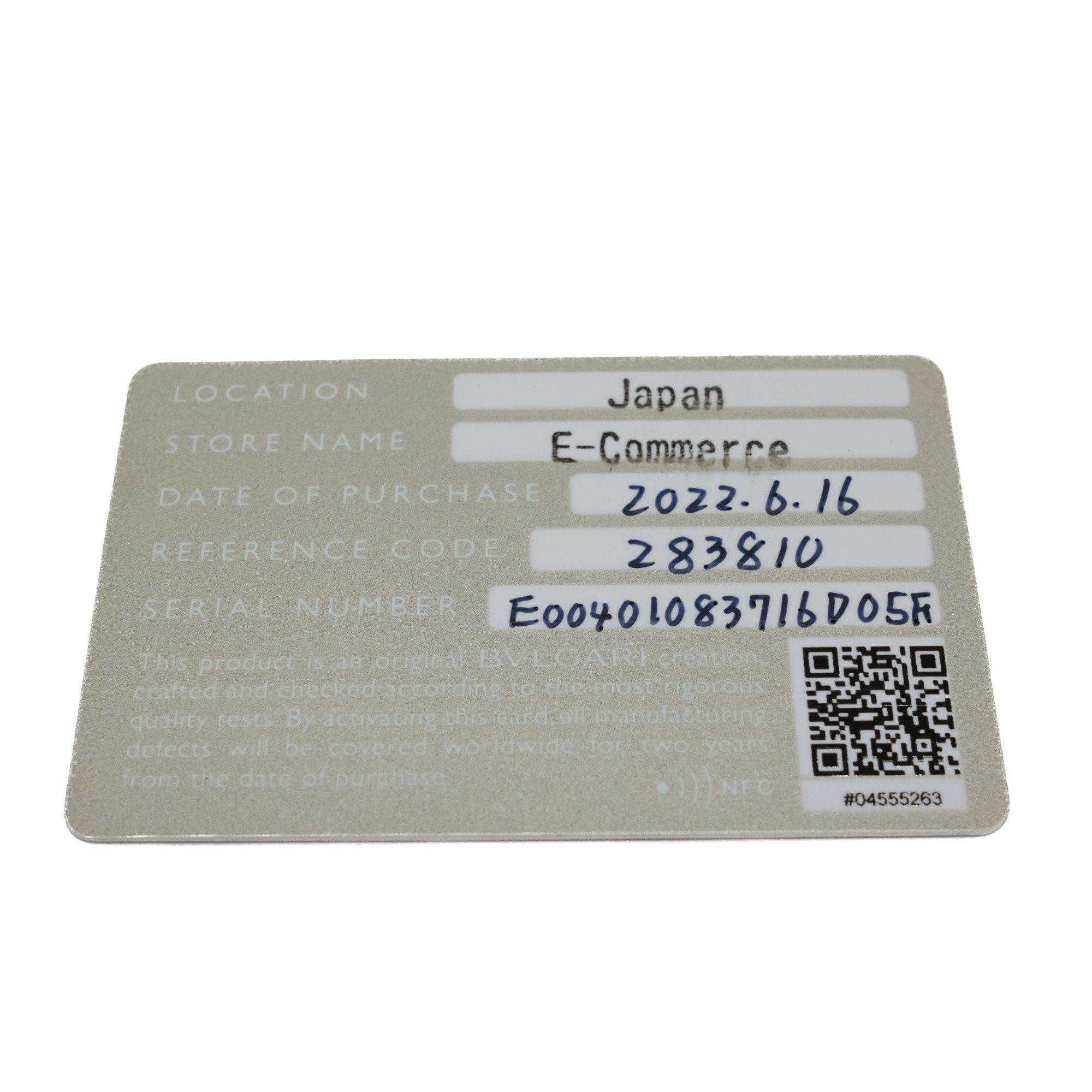 Bvlgari Bulgari Bvlgari bvlgari wallet Size ONE SIZE - 13 Thumbnail