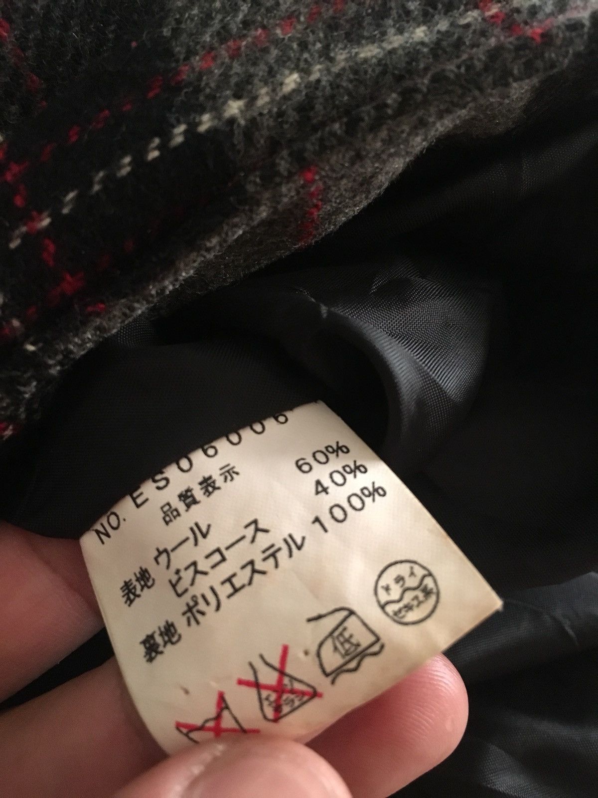 Designer × Japanese Brand S.D.C Progression Jacket Zipper Punk Gothic jackets Size US L / EU 52-54 / 3 - 11 Thumbnail