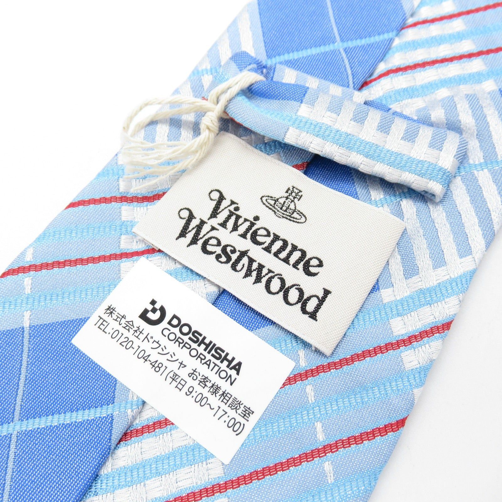 Vivienne Westwood Vivienne Westwood Tie Silk Blue Size ONE SIZE - 4 Thumbnail