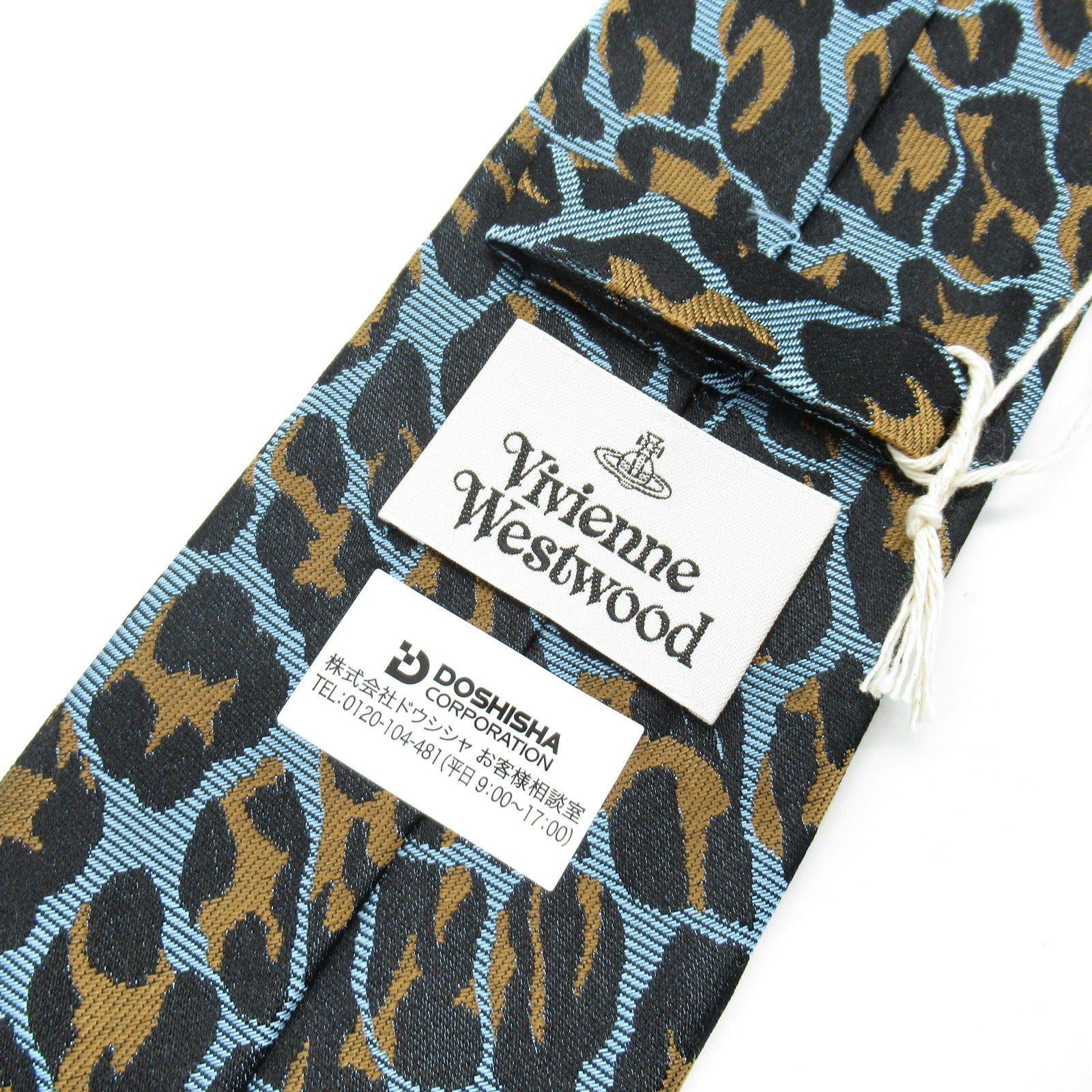 Vivienne Westwood Vivienne Westwood Tie Silk Blue Brown Size ONE SIZE - 4 Thumbnail
