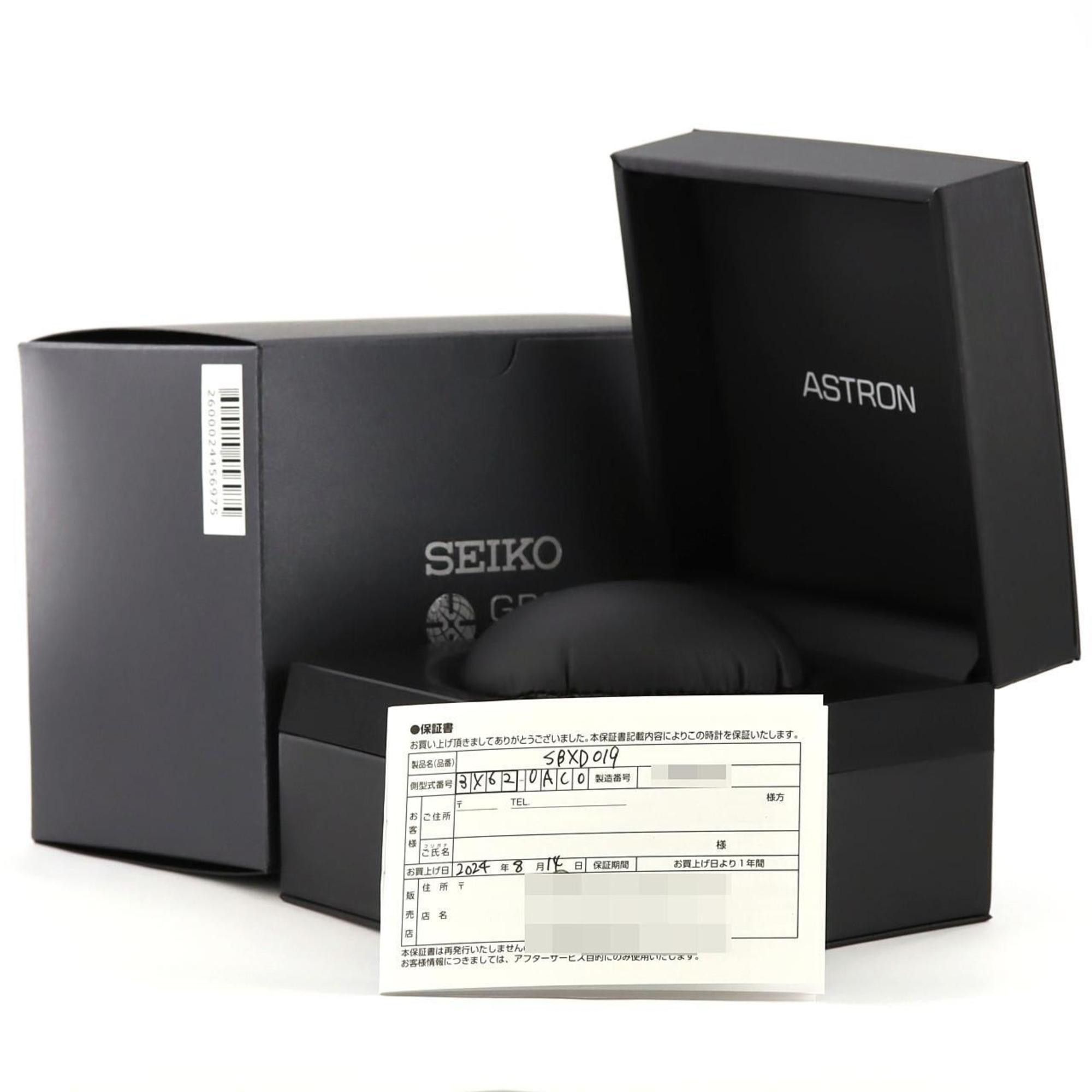Seiko Seiko Astron GPS Radio-Controlled Watch LIMITED 3X62-0AC0 SBXD019 TI Solar Quartz Size ONE SIZE - 7 Thumbnail