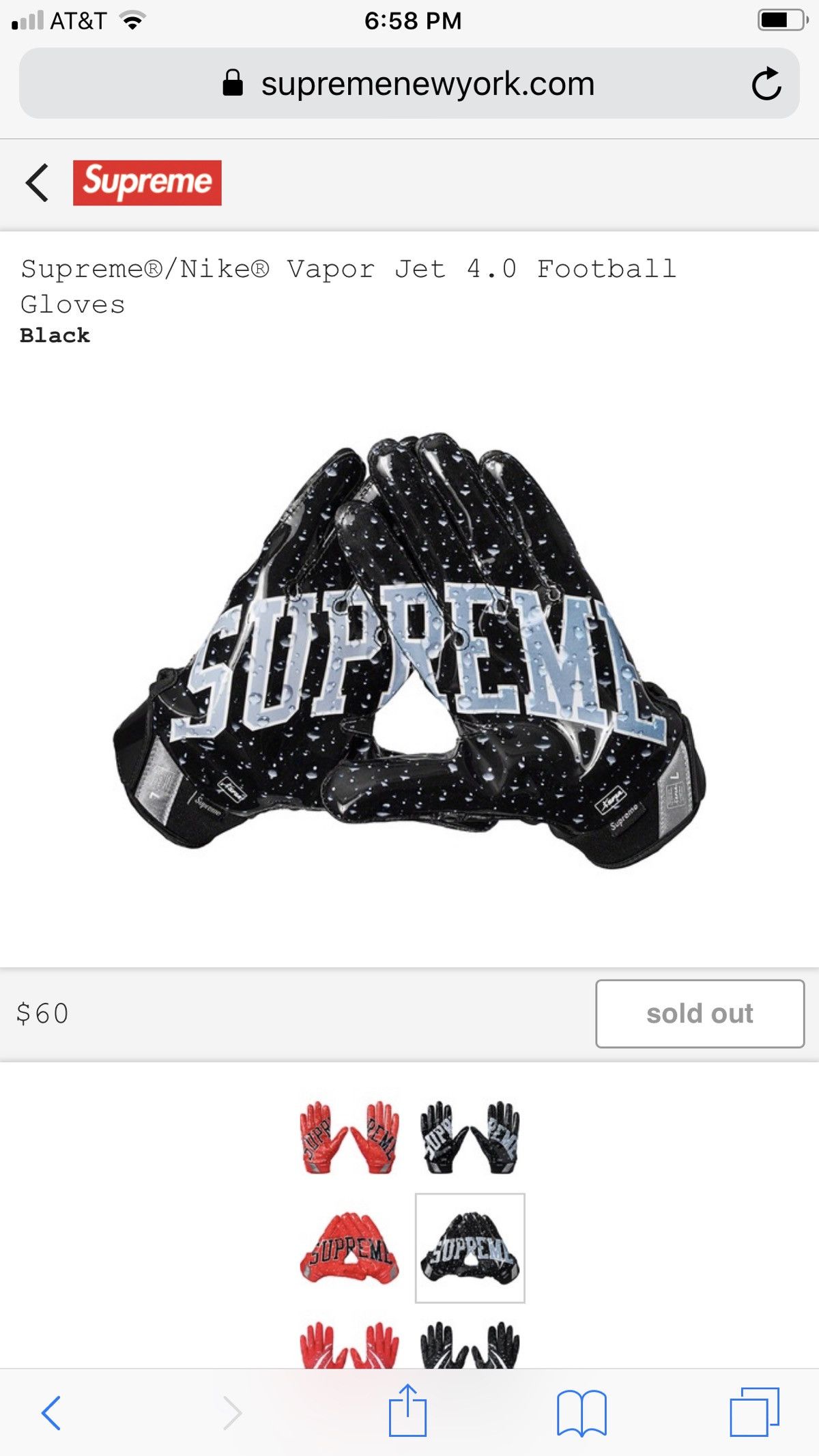 Supreme nike store gloves black